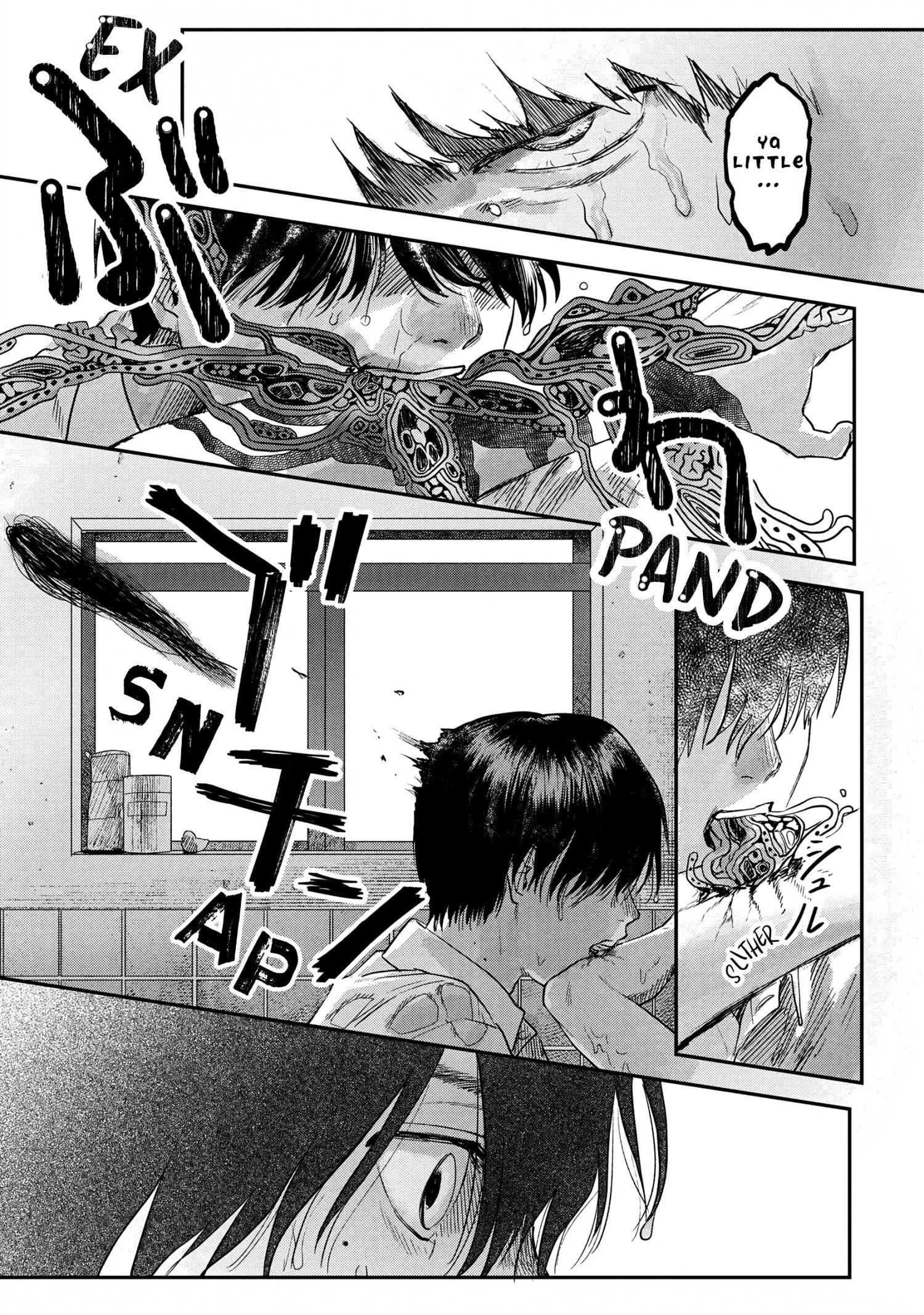 Hikaru Ga Shinda Natsu - Chapter 12 Page 19