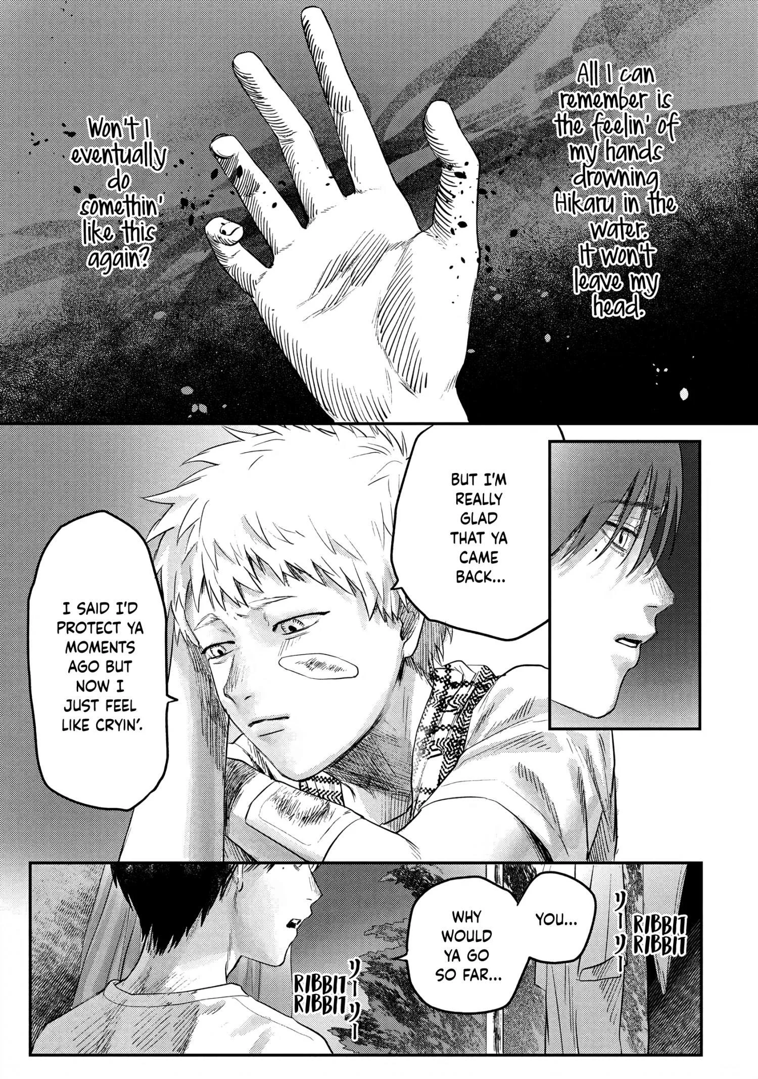 Hikaru Ga Shinda Natsu - Chapter 12 Page 23