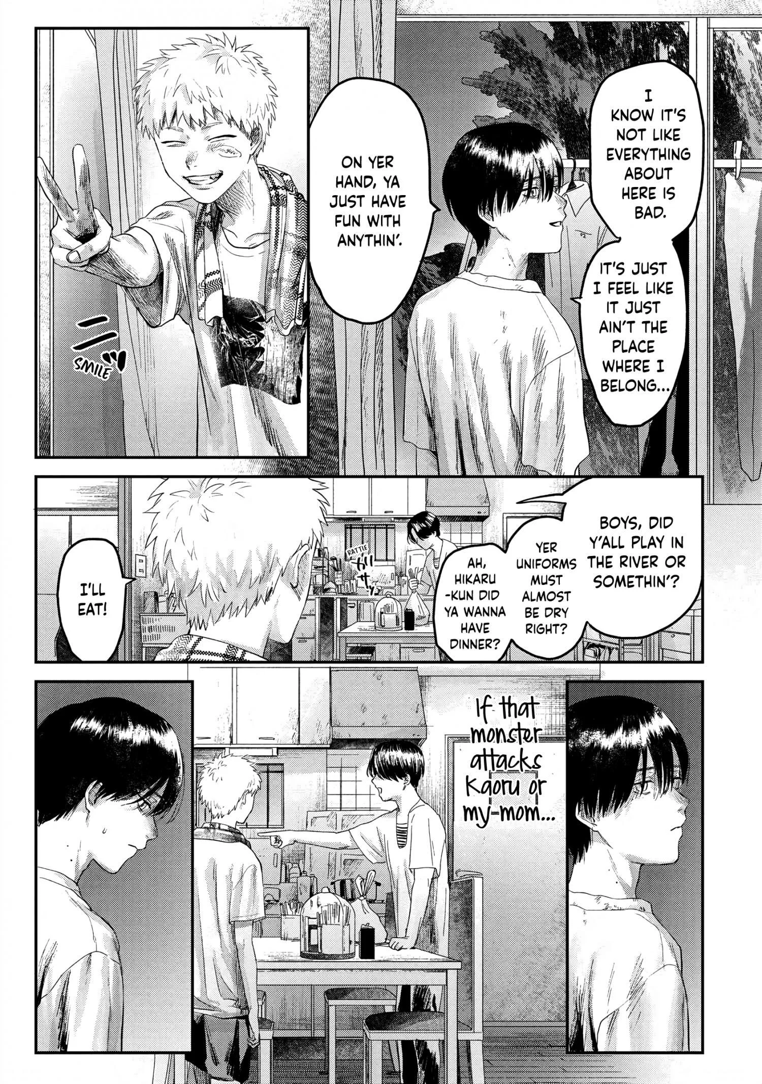 Hikaru Ga Shinda Natsu - Chapter 12 Page 25