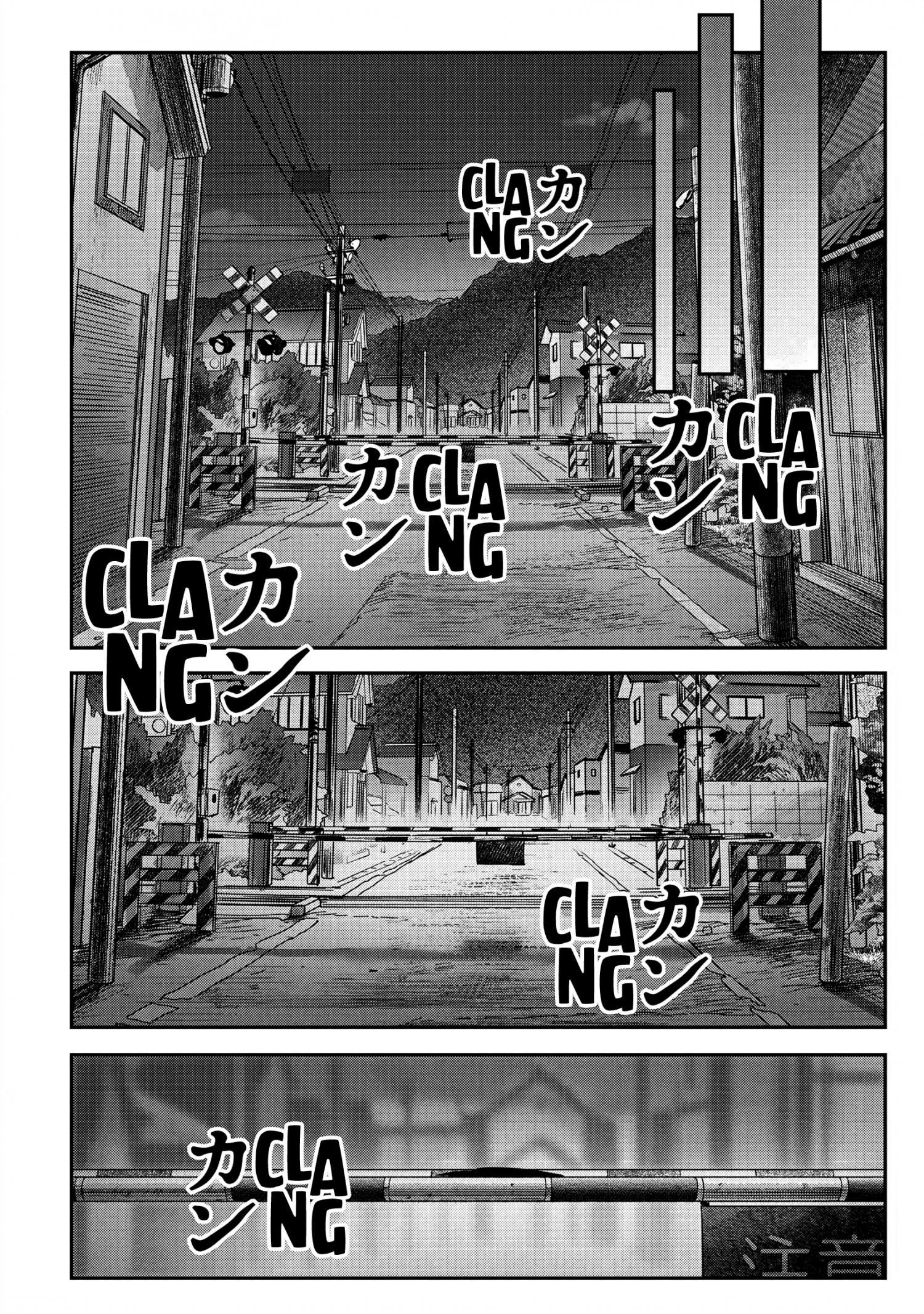 Hikaru Ga Shinda Natsu - Chapter 12 Page 26