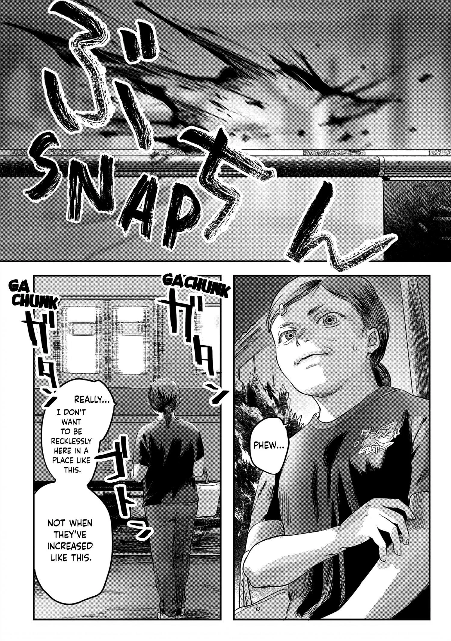 Hikaru Ga Shinda Natsu - Chapter 12 Page 28