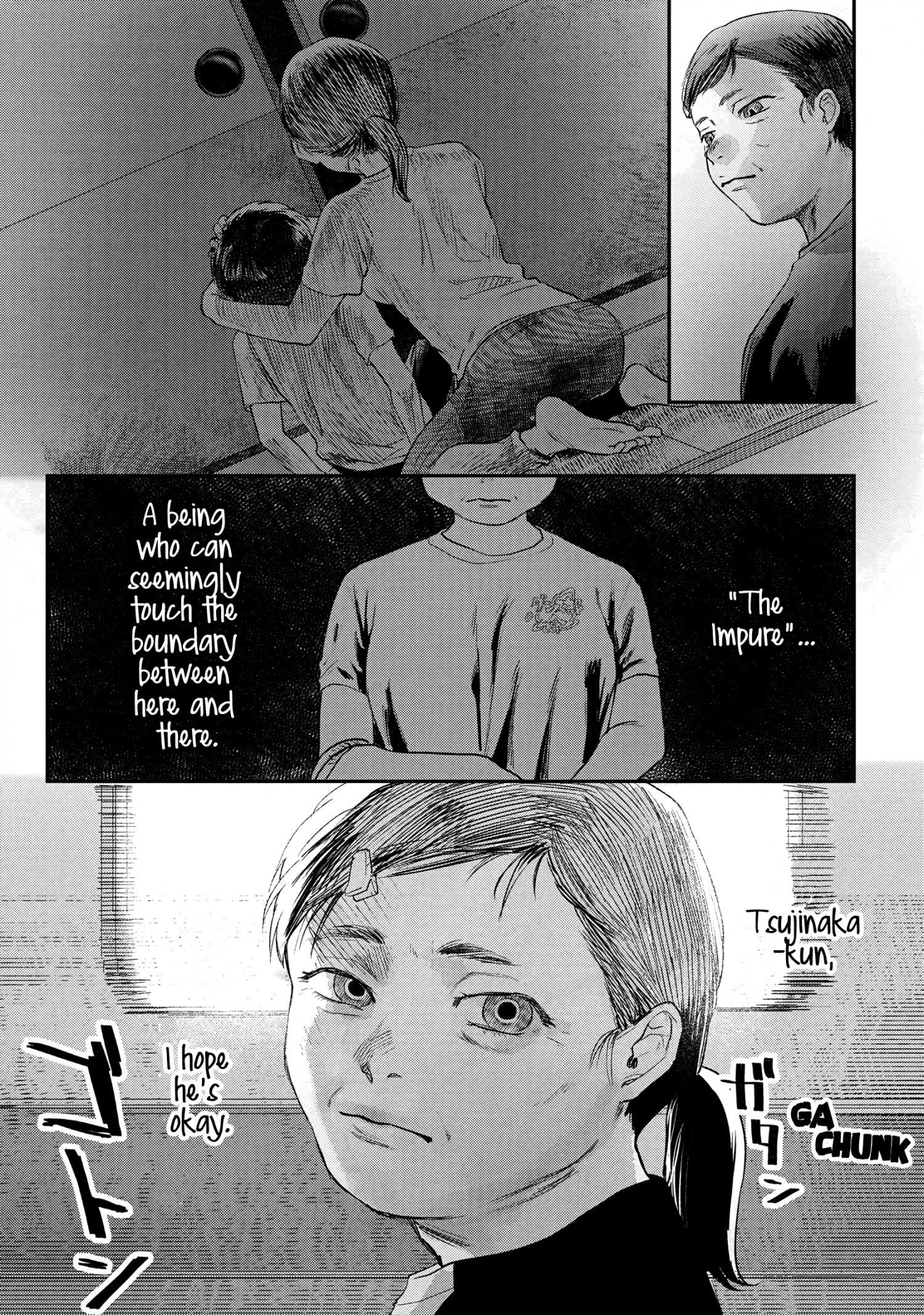 Hikaru Ga Shinda Natsu - Chapter 12 Page 29
