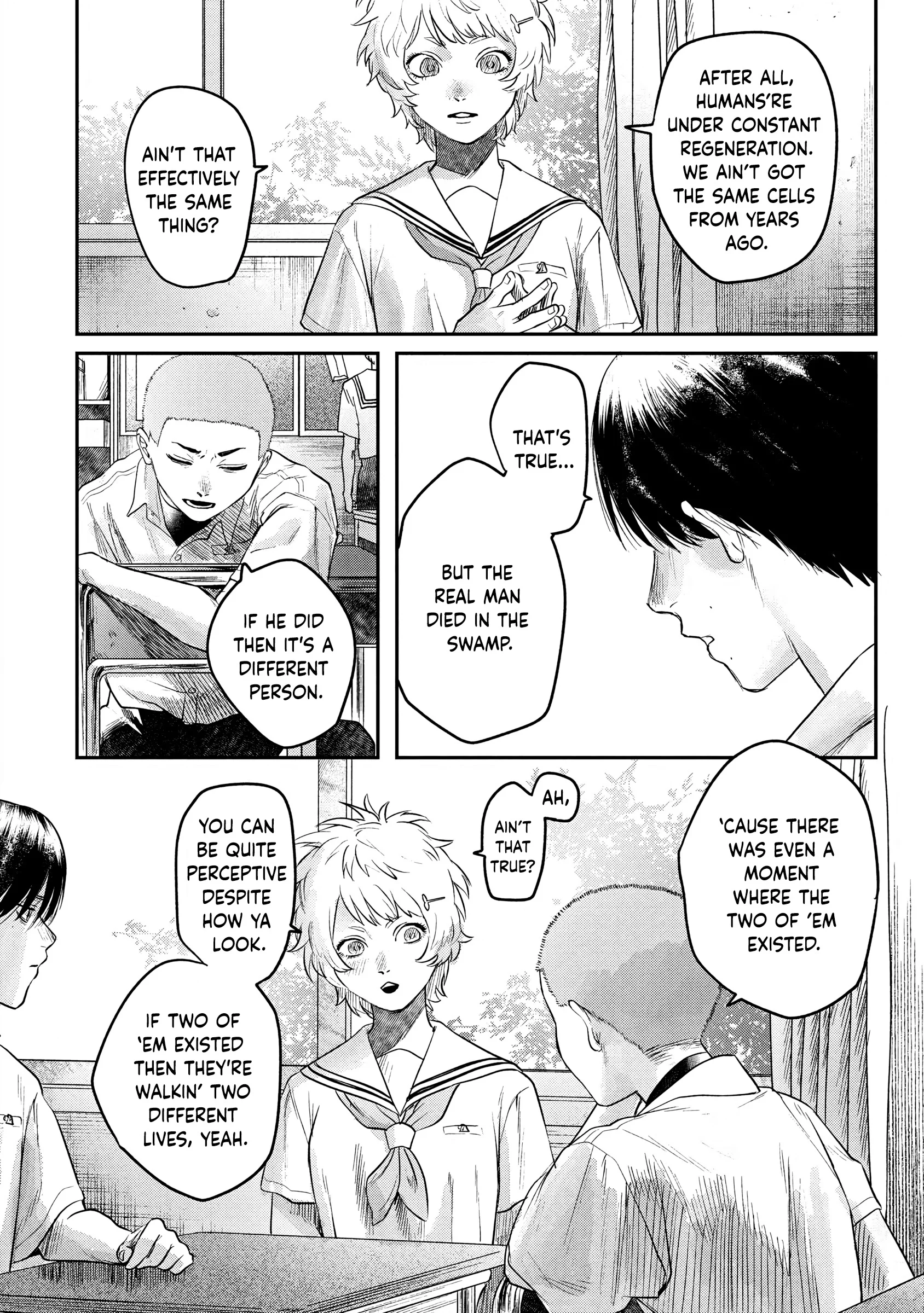 Hikaru Ga Shinda Natsu - Chapter 13 Page 4