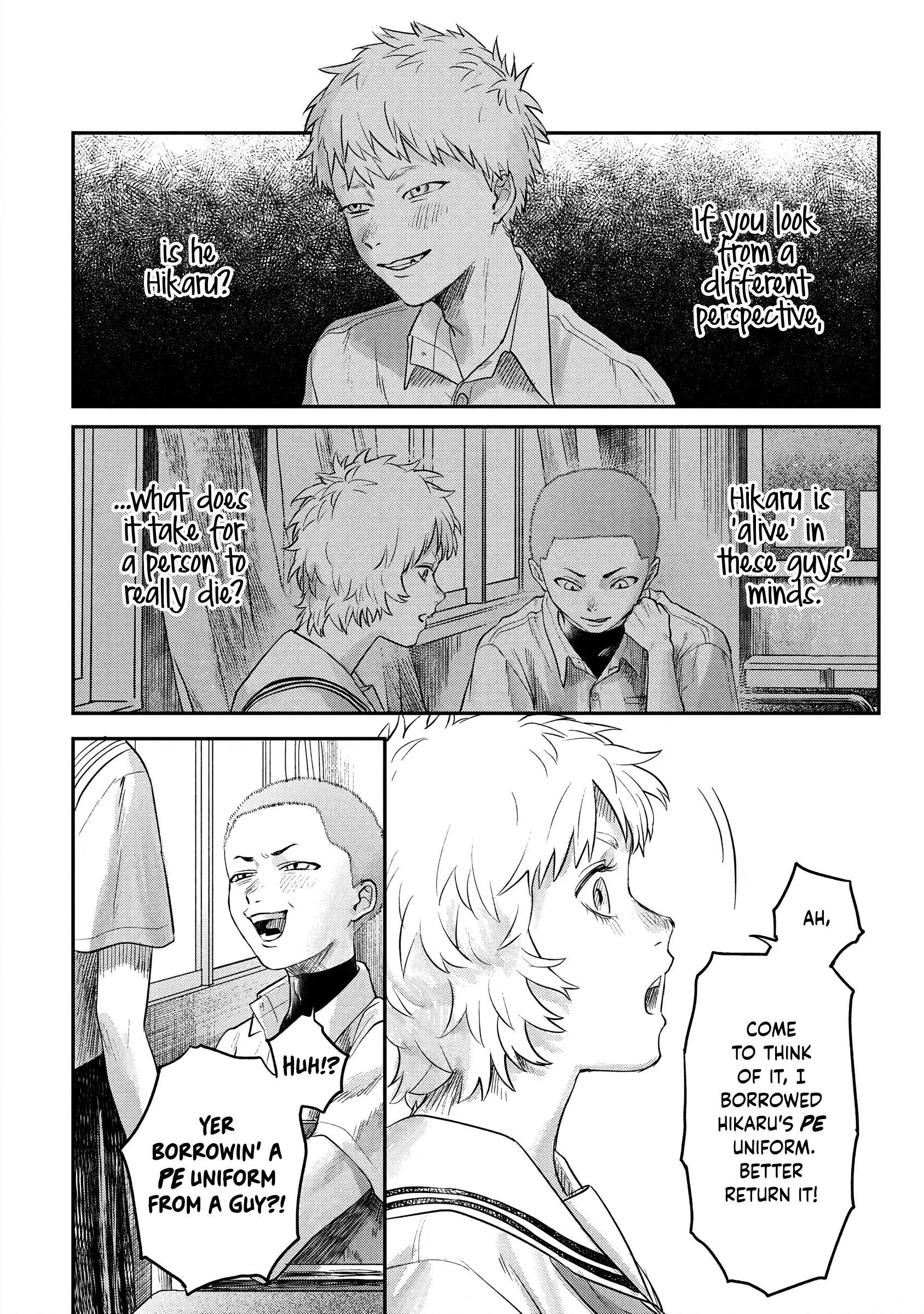 Hikaru Ga Shinda Natsu - Chapter 13 Page 6