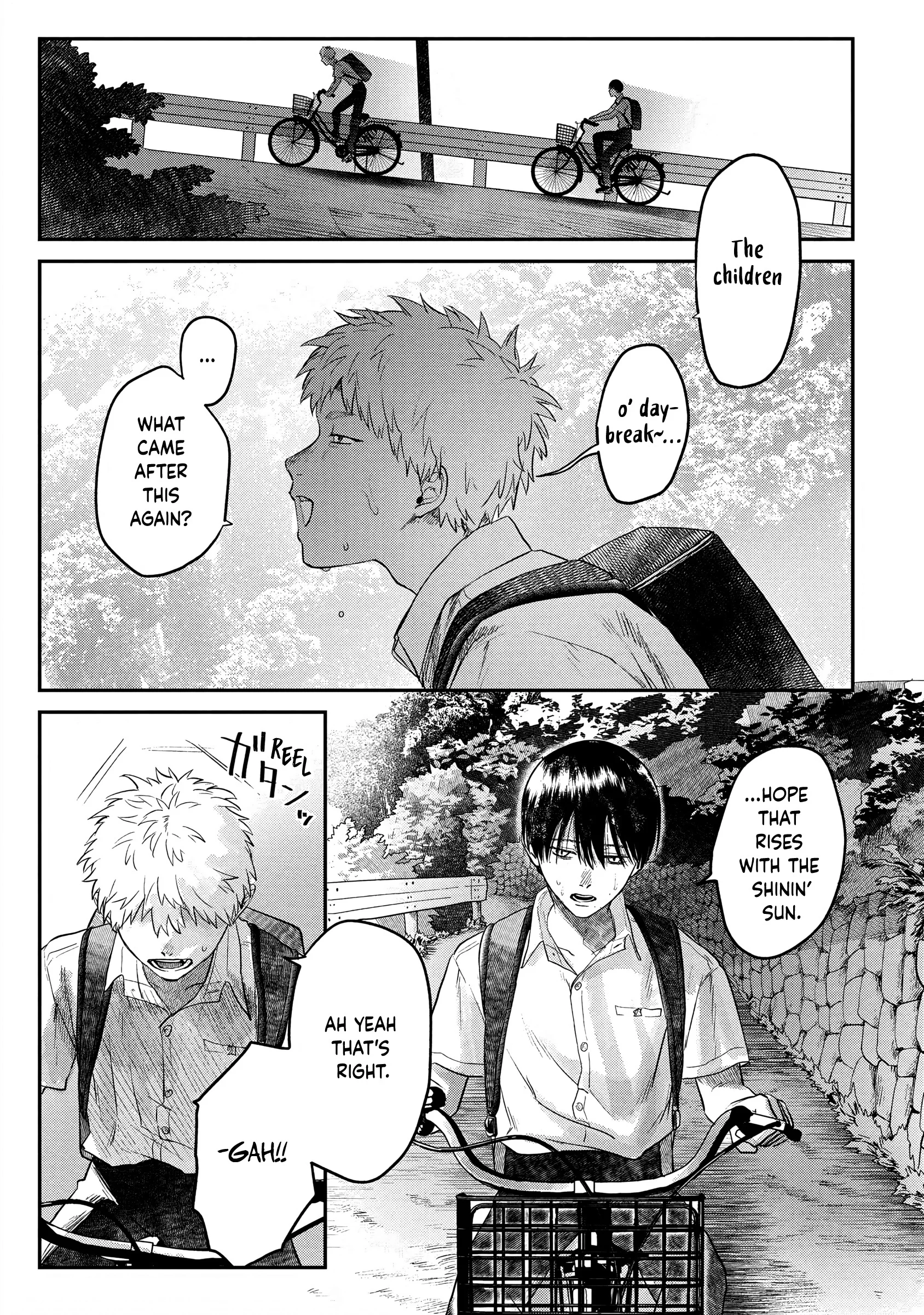 Hikaru Ga Shinda Natsu - Chapter 13 Page 11