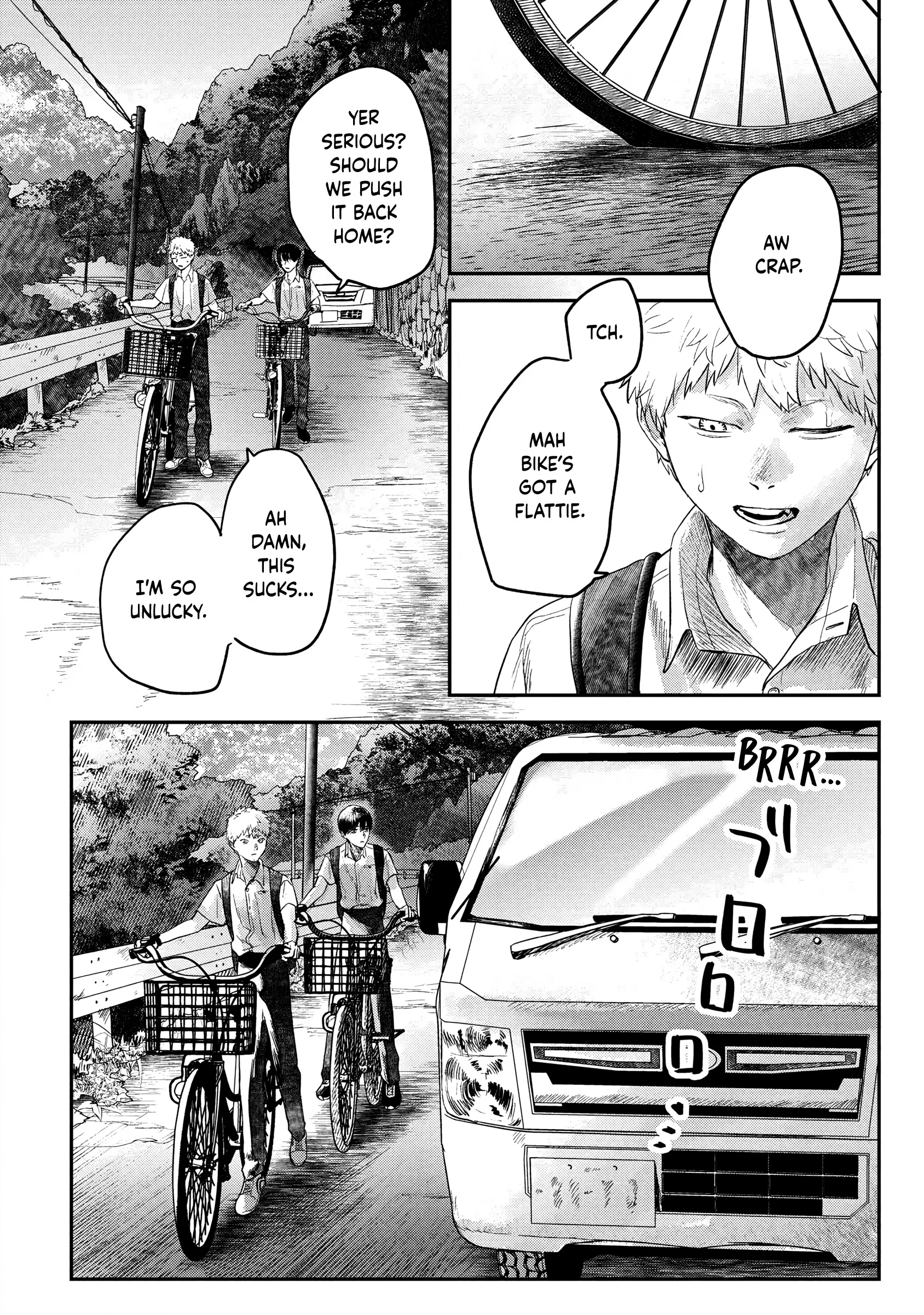 Hikaru Ga Shinda Natsu - Chapter 13 Page 12
