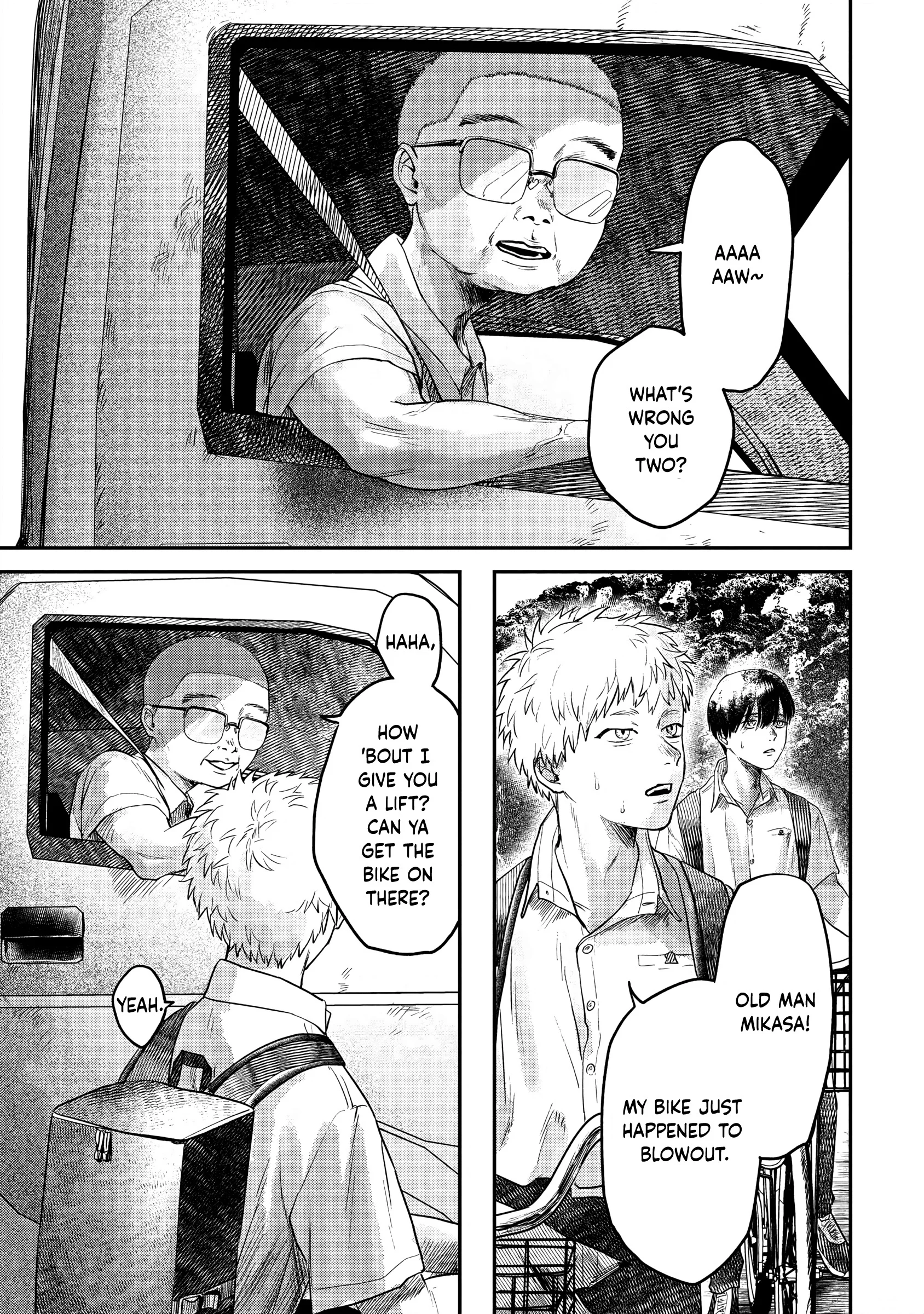 Hikaru Ga Shinda Natsu - Chapter 13 Page 13