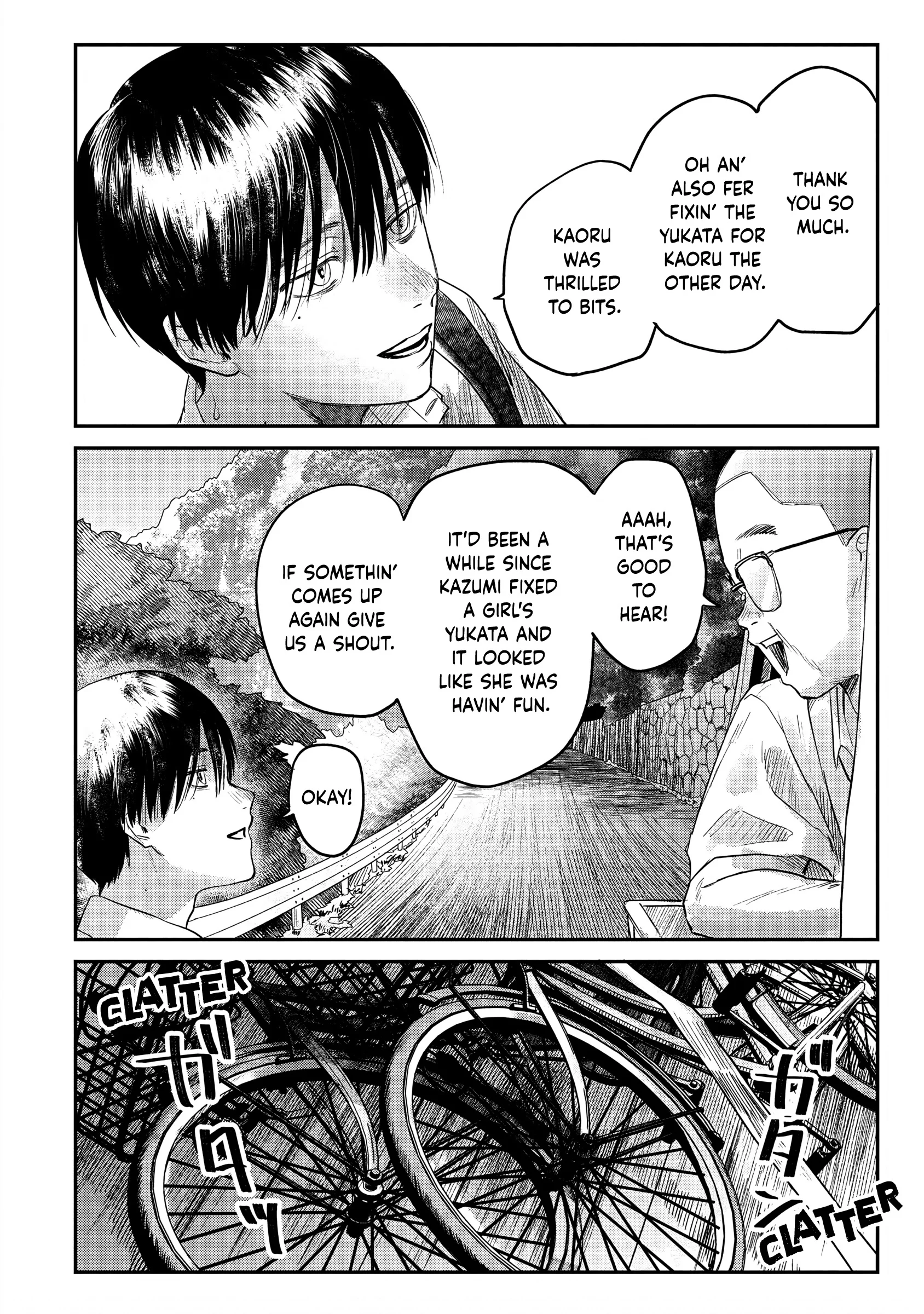 Hikaru Ga Shinda Natsu - Chapter 13 Page 14