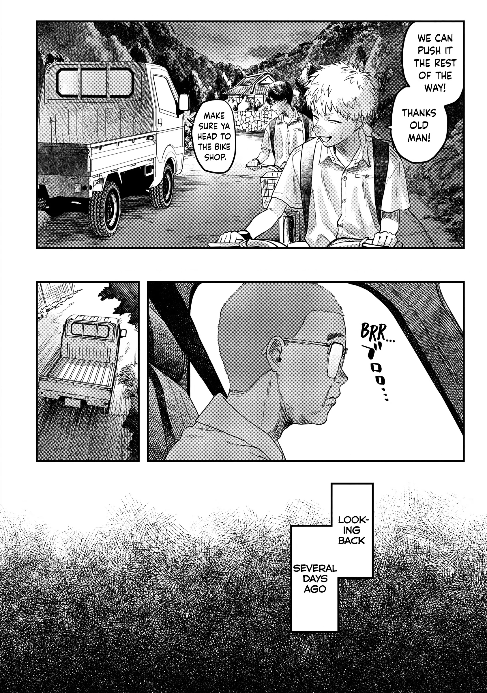 Hikaru Ga Shinda Natsu - Chapter 13 Page 16