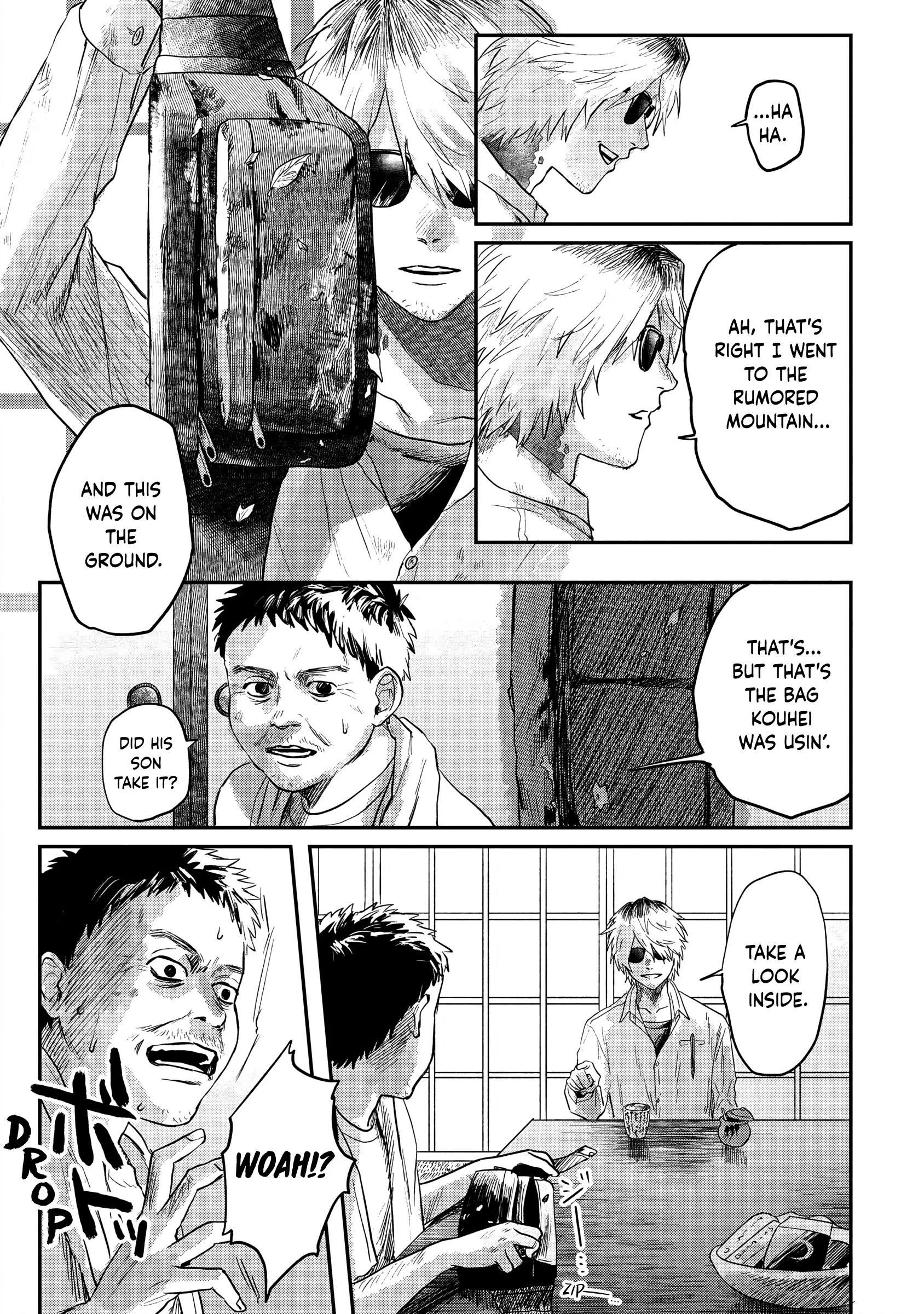 Hikaru Ga Shinda Natsu - Chapter 13 Page 21