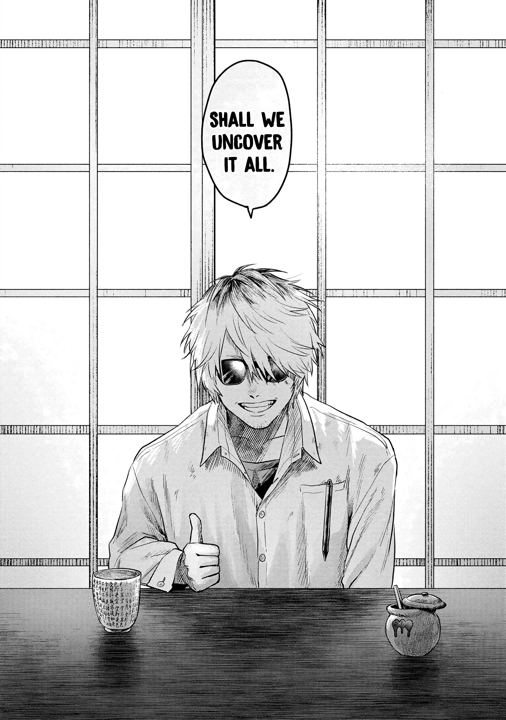 Hikaru Ga Shinda Natsu - Chapter 13 Page 27