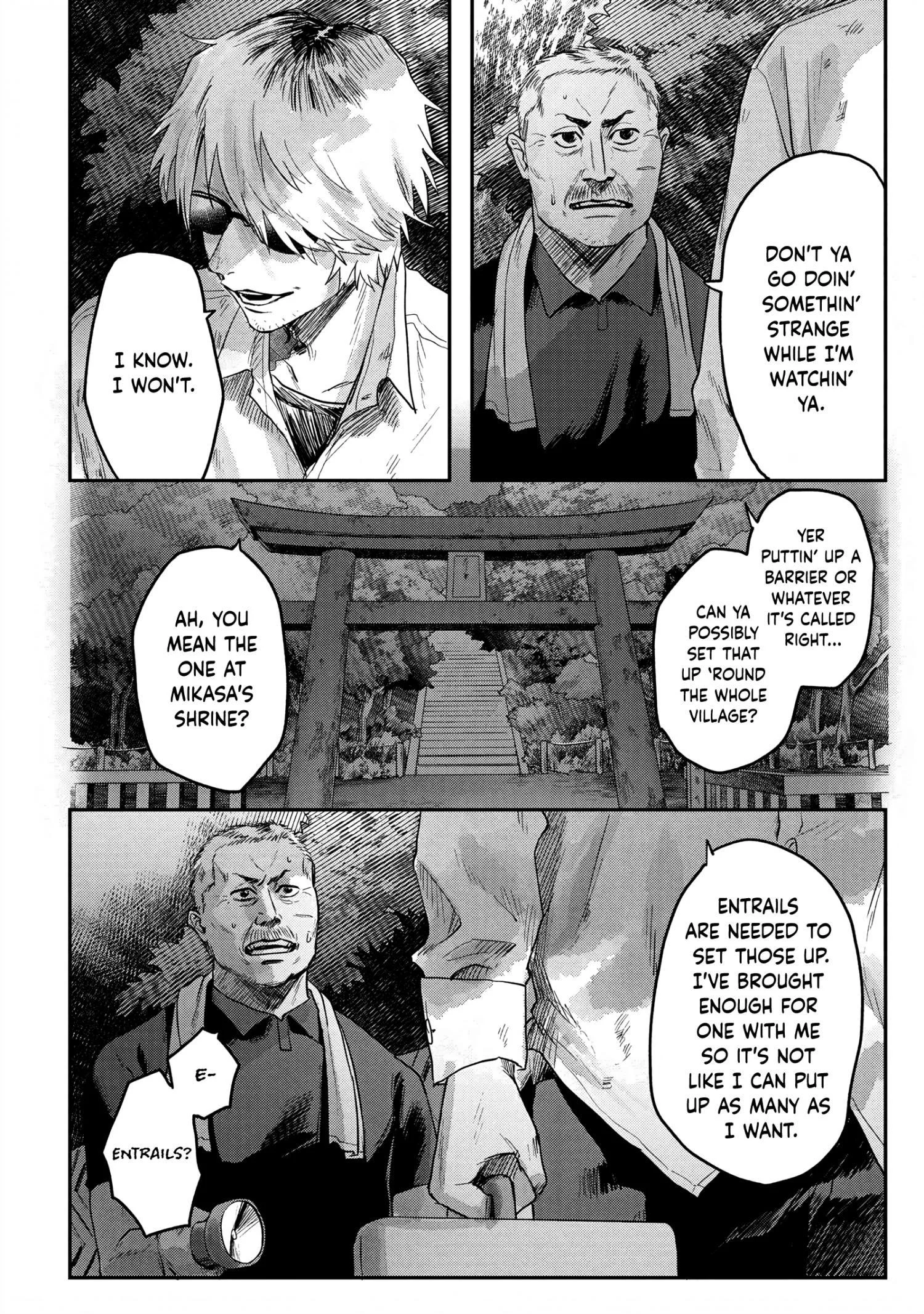Hikaru Ga Shinda Natsu - Chapter 14 Page 2
