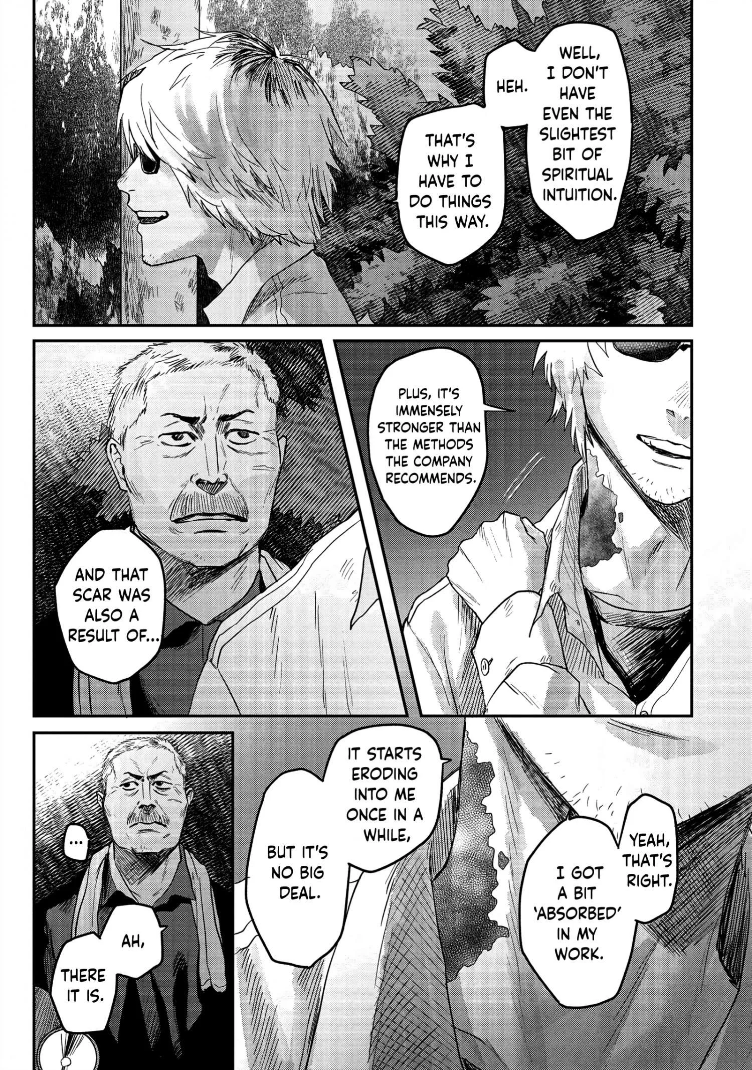 Hikaru Ga Shinda Natsu - Chapter 14 Page 3