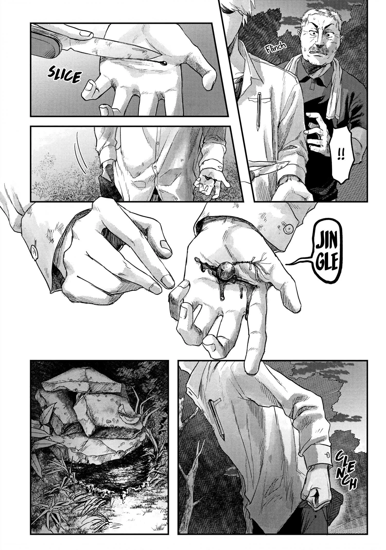 Hikaru Ga Shinda Natsu - Chapter 14 Page 6