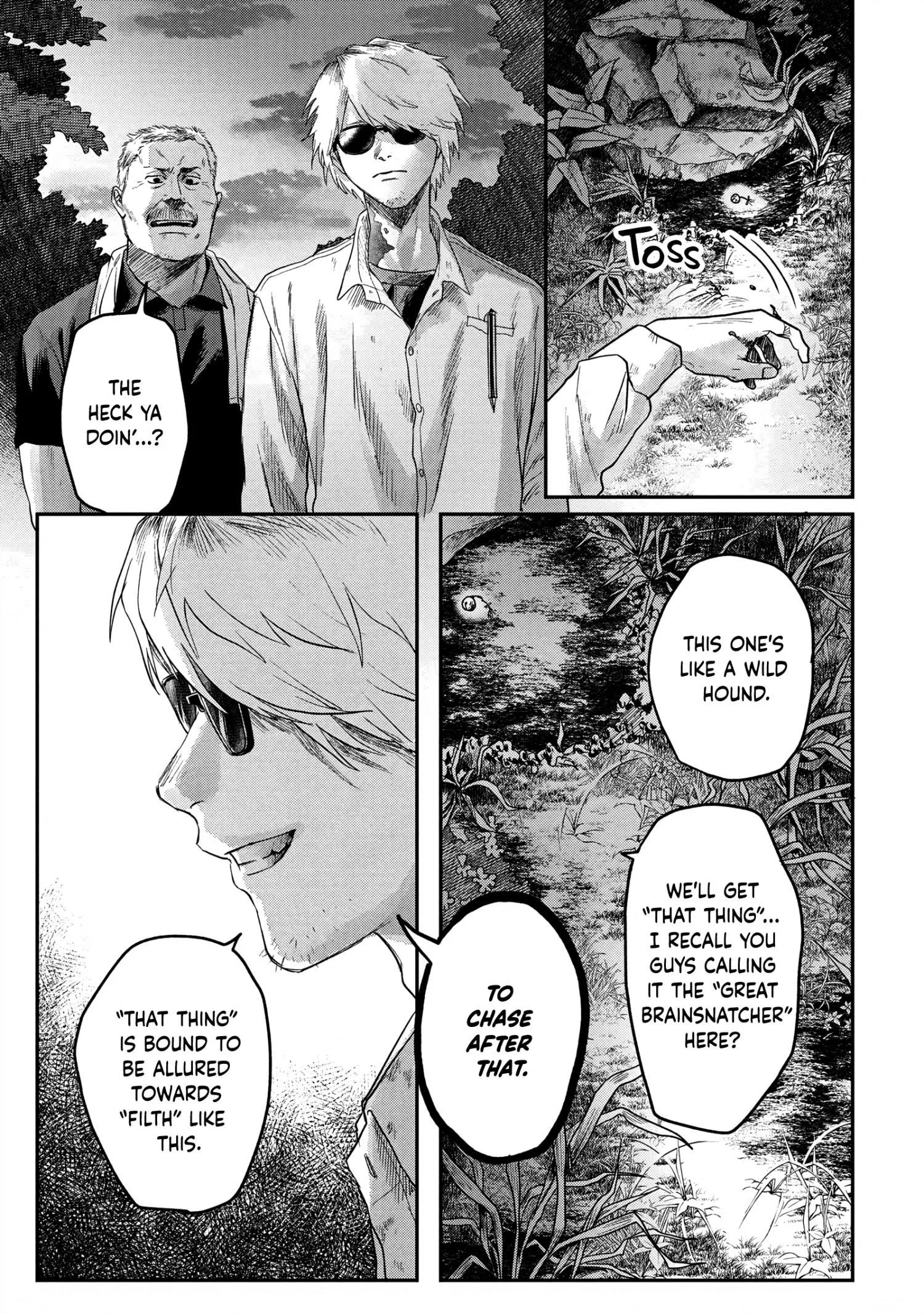 Hikaru Ga Shinda Natsu - Chapter 14 Page 7