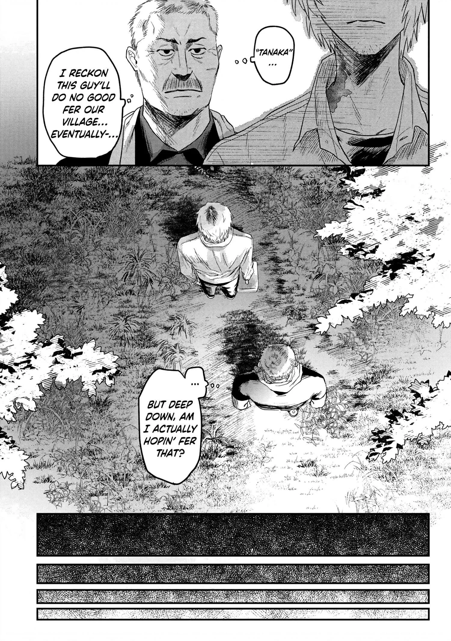 Hikaru Ga Shinda Natsu - Chapter 14 Page 8
