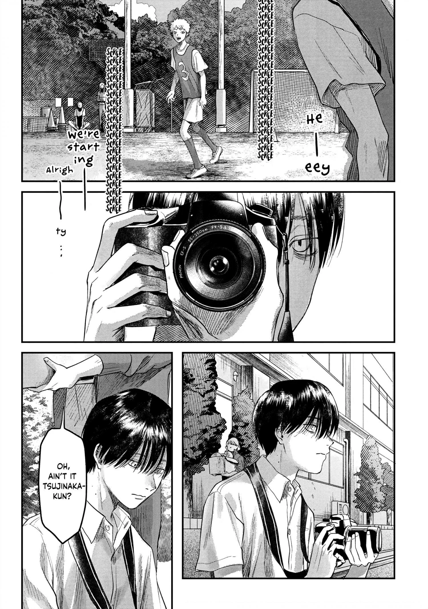 Hikaru Ga Shinda Natsu - Chapter 14 Page 9