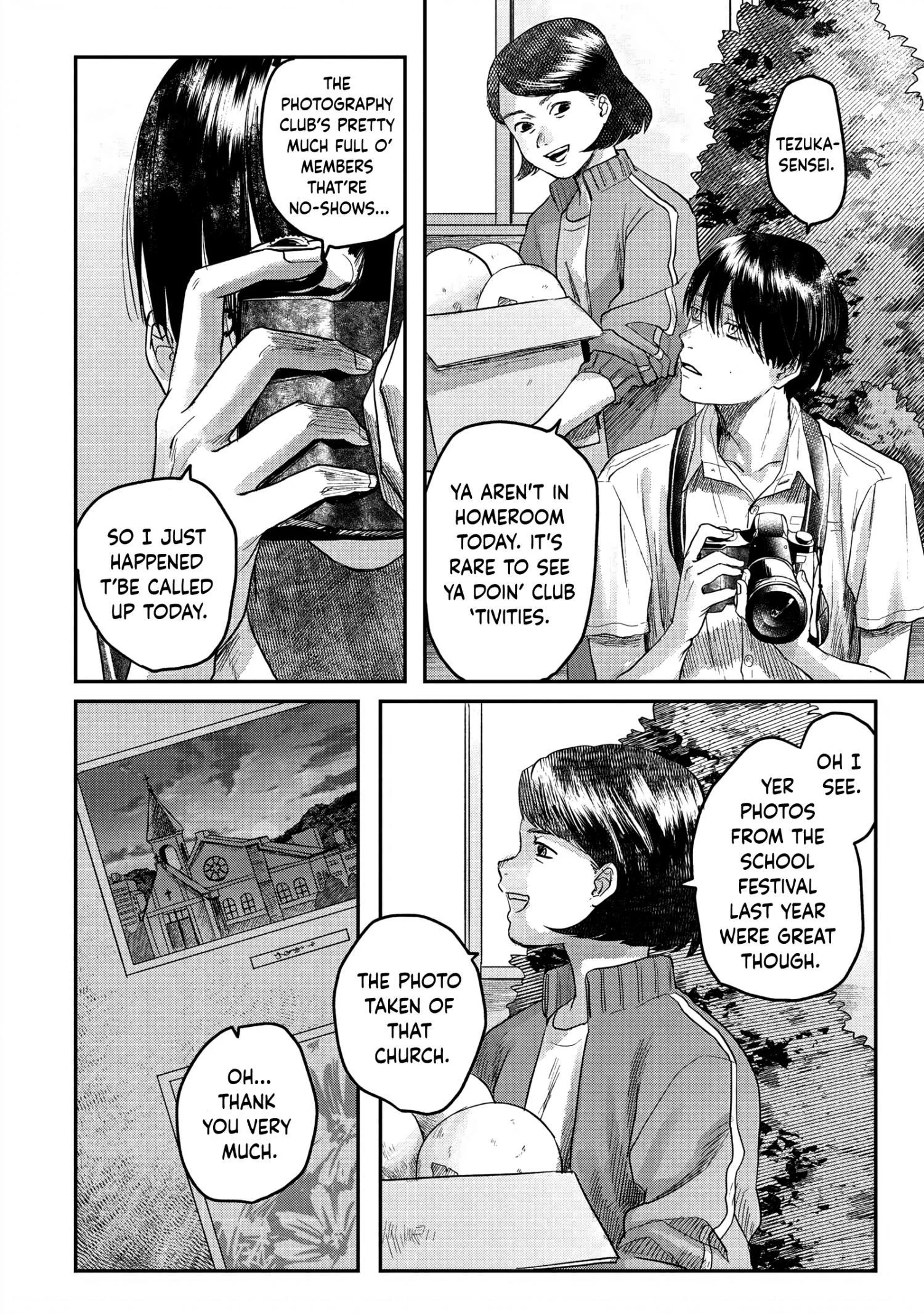 Hikaru Ga Shinda Natsu - Chapter 14 Page 10