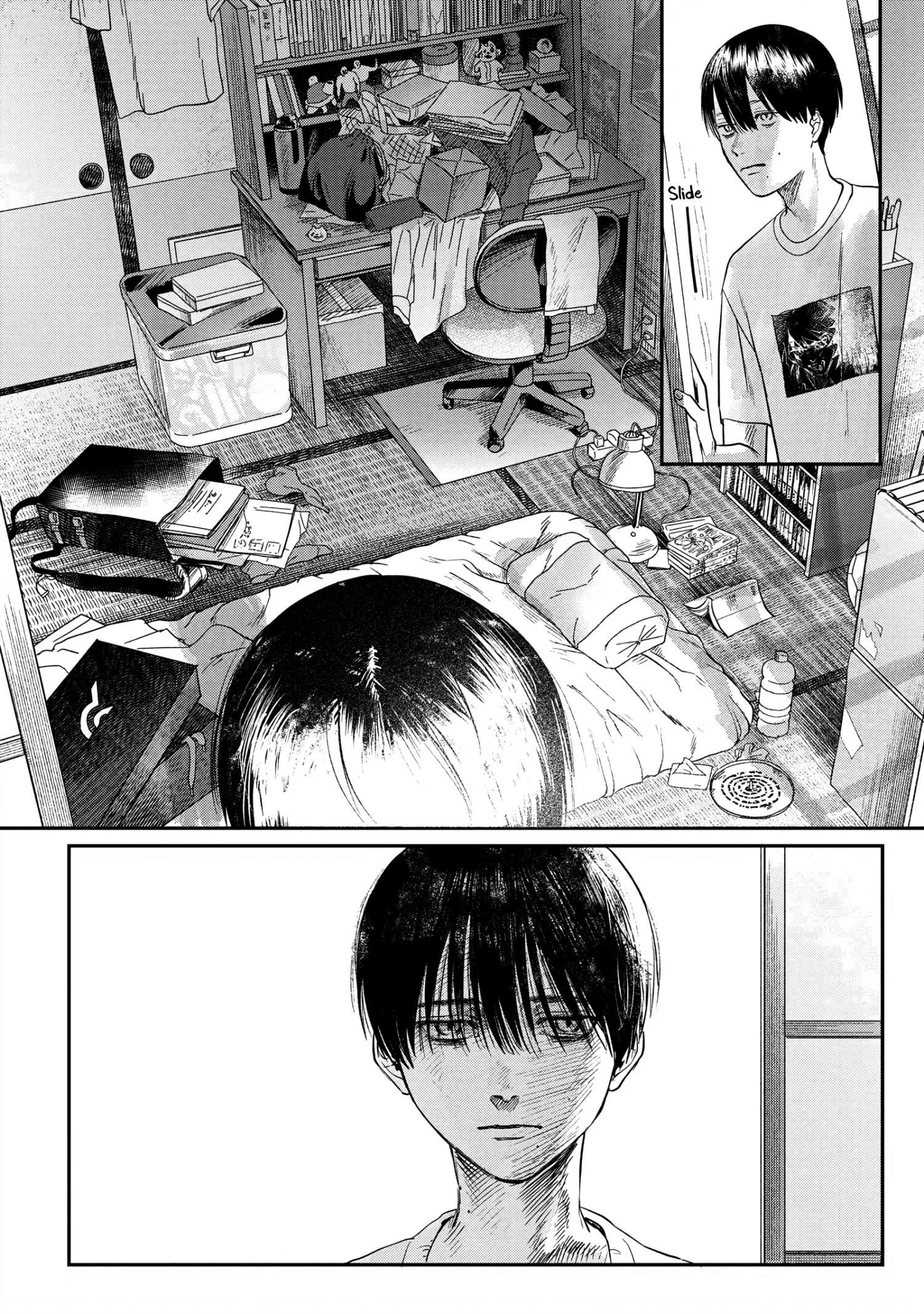 Hikaru Ga Shinda Natsu - Chapter 14 Page 14