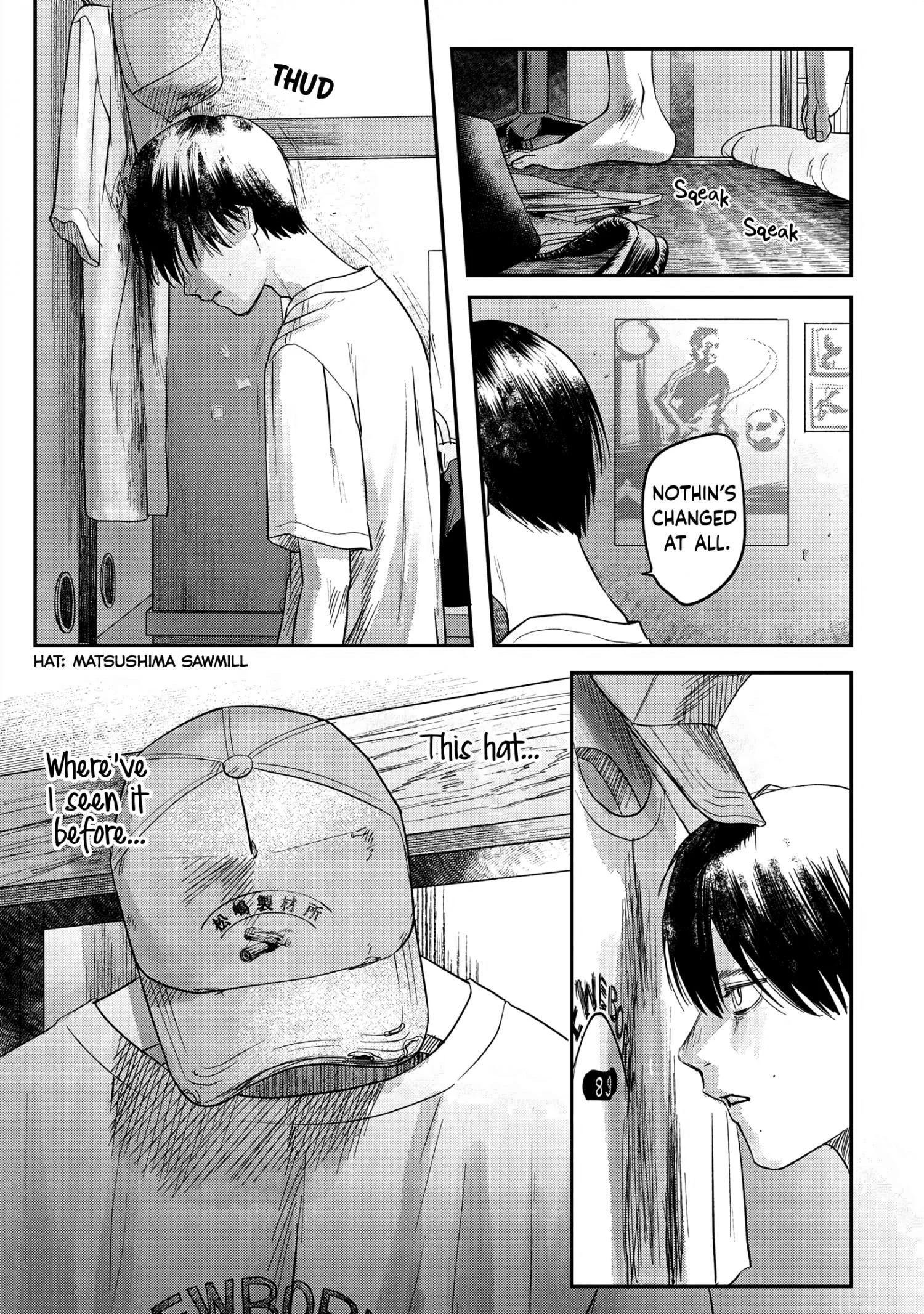 Hikaru Ga Shinda Natsu - Chapter 14 Page 15