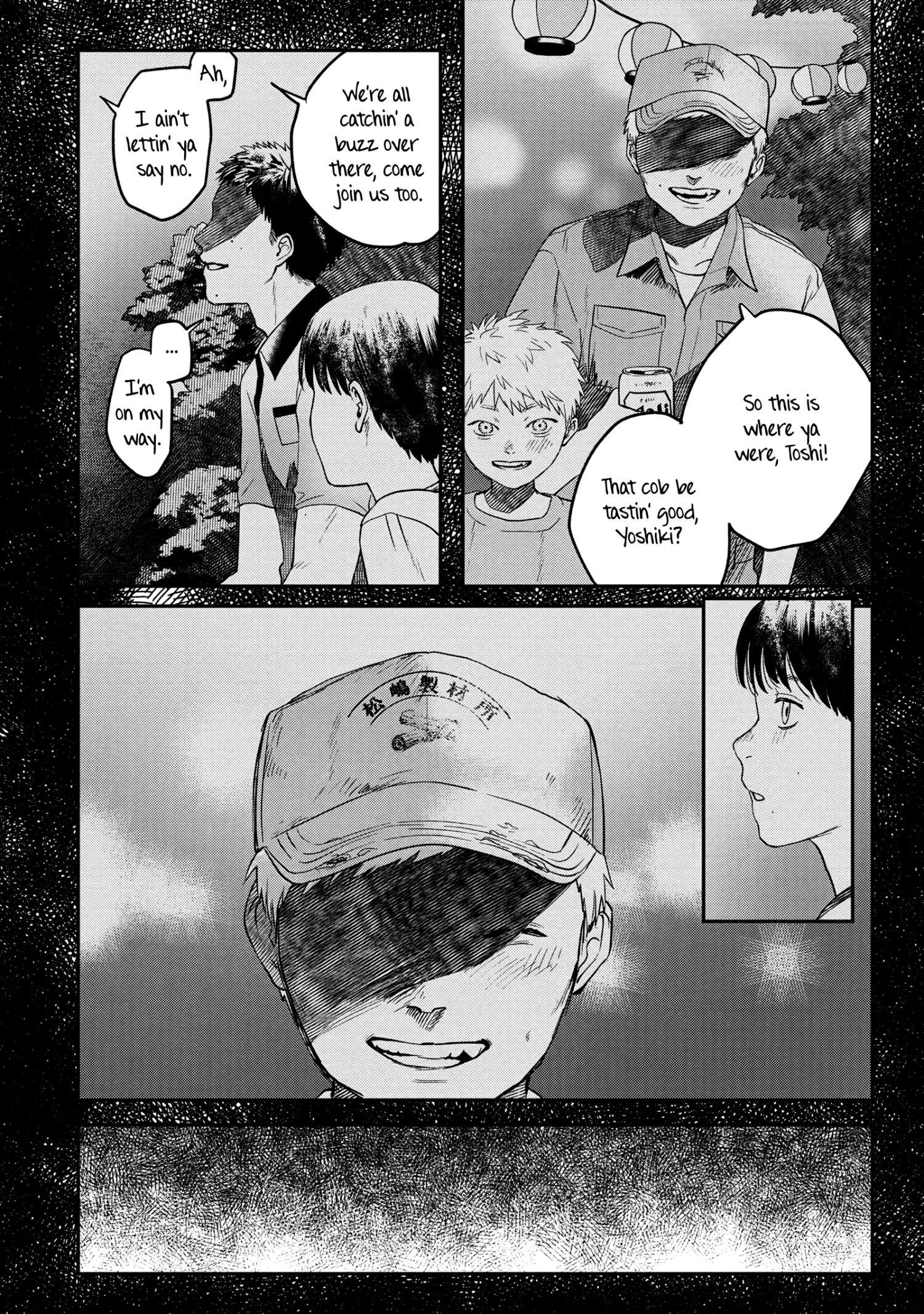 Hikaru Ga Shinda Natsu - Chapter 14 Page 18
