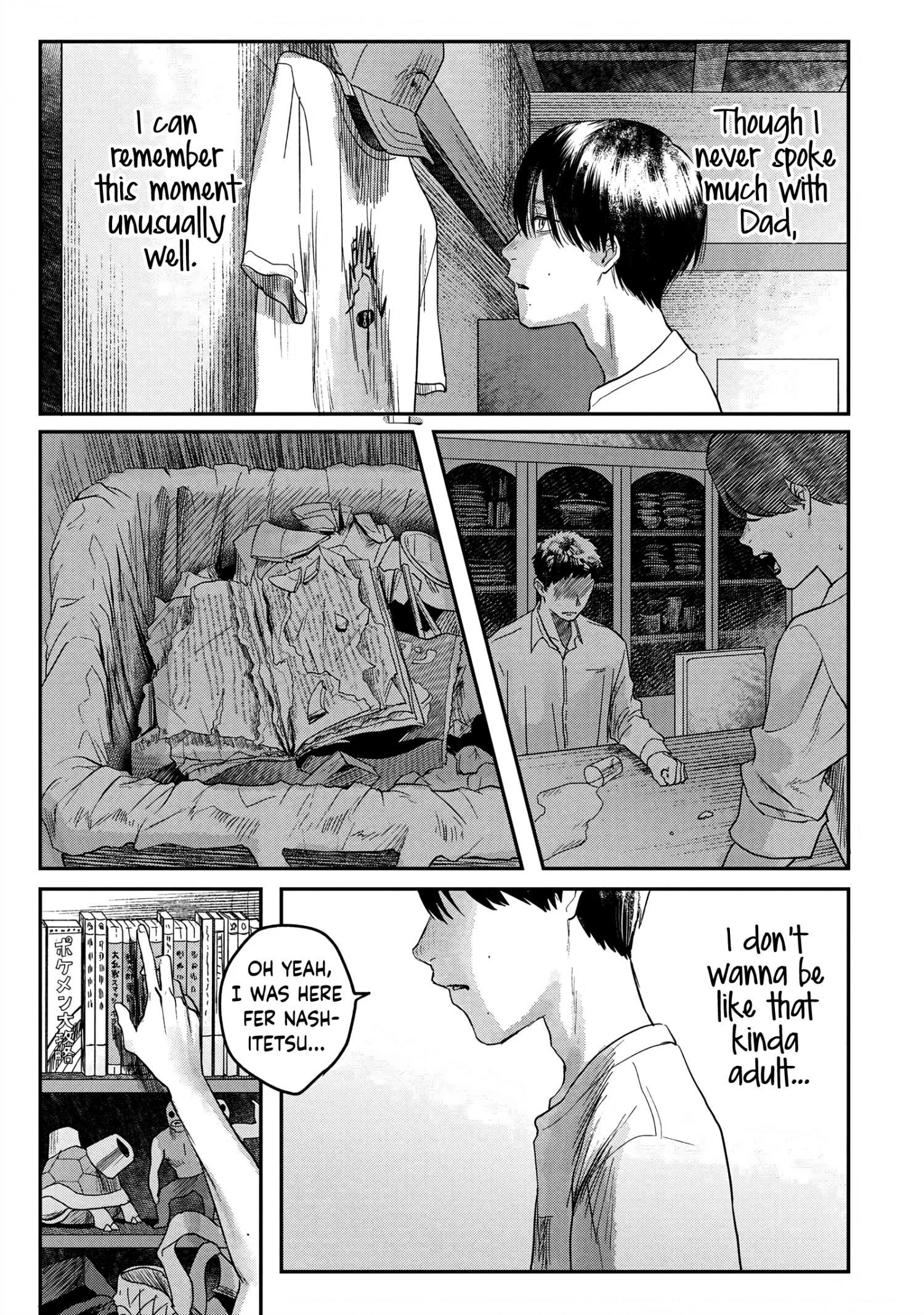 Hikaru Ga Shinda Natsu - Chapter 14 Page 19