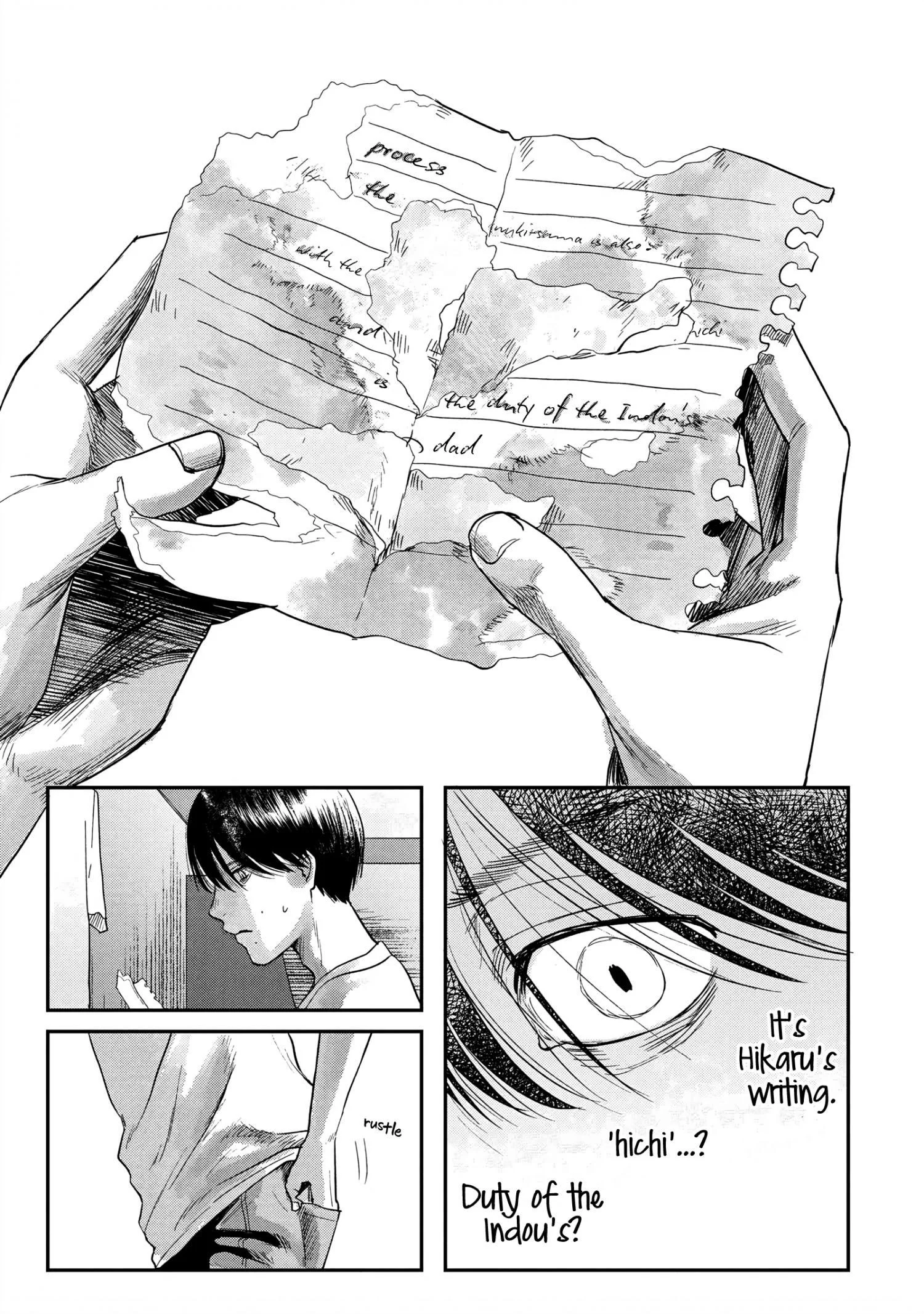 Hikaru Ga Shinda Natsu - Chapter 14 Page 21
