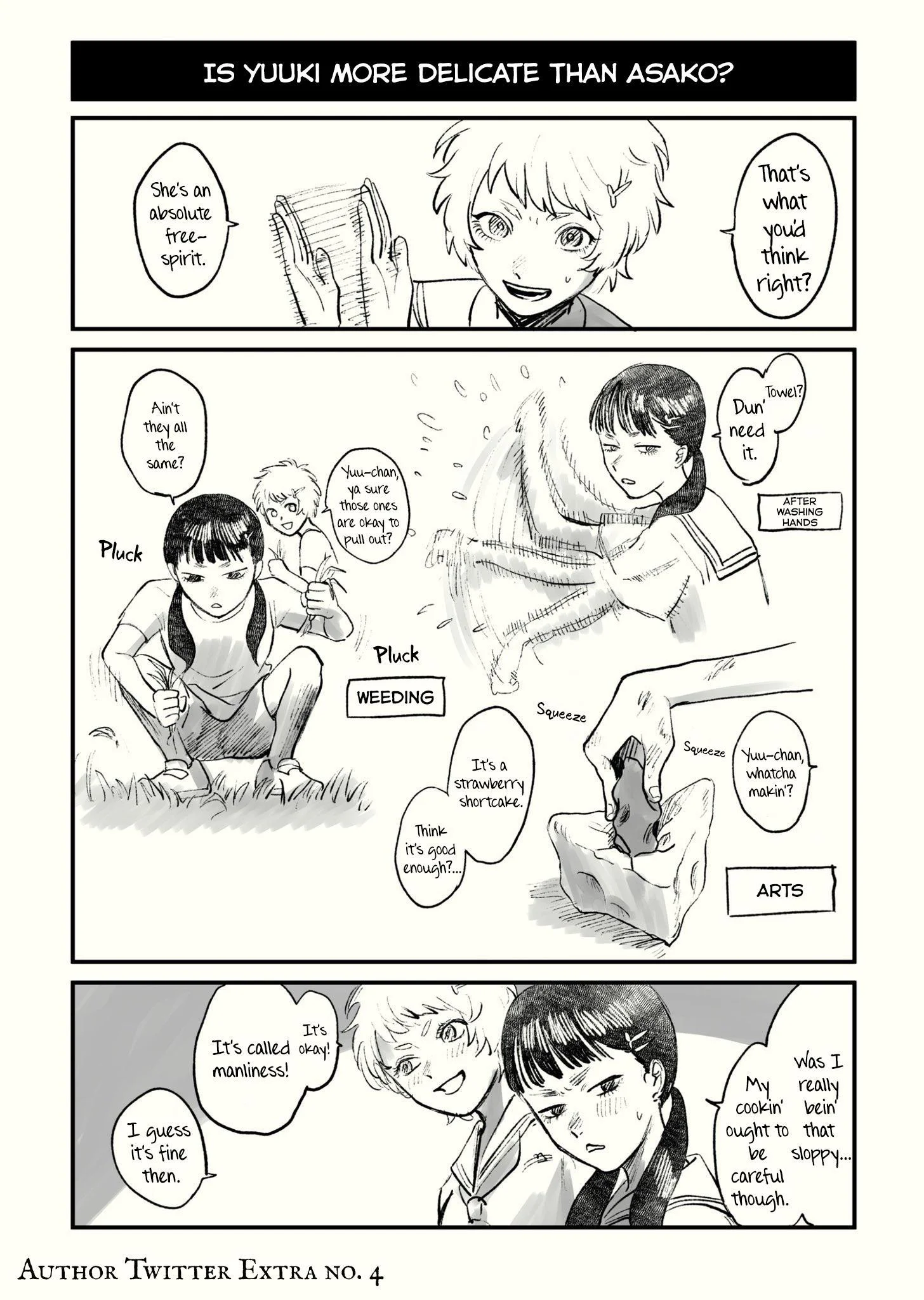 Hikaru Ga Shinda Natsu - Chapter 14 Page 32