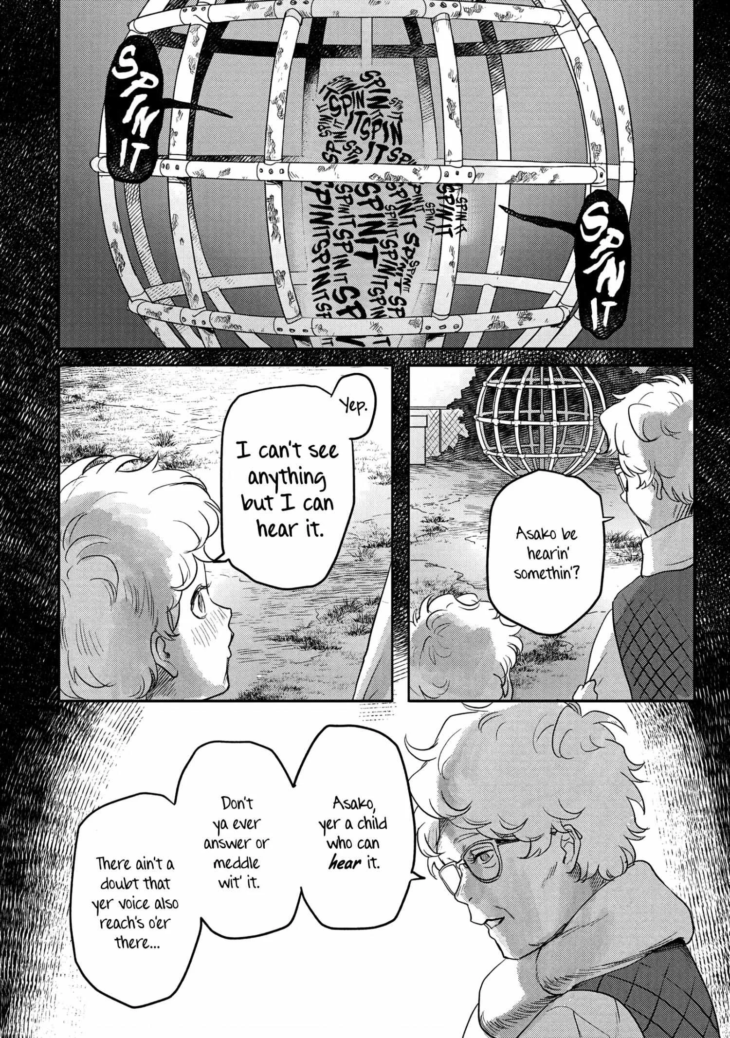 Hikaru Ga Shinda Natsu - Chapter 15 Page 2
