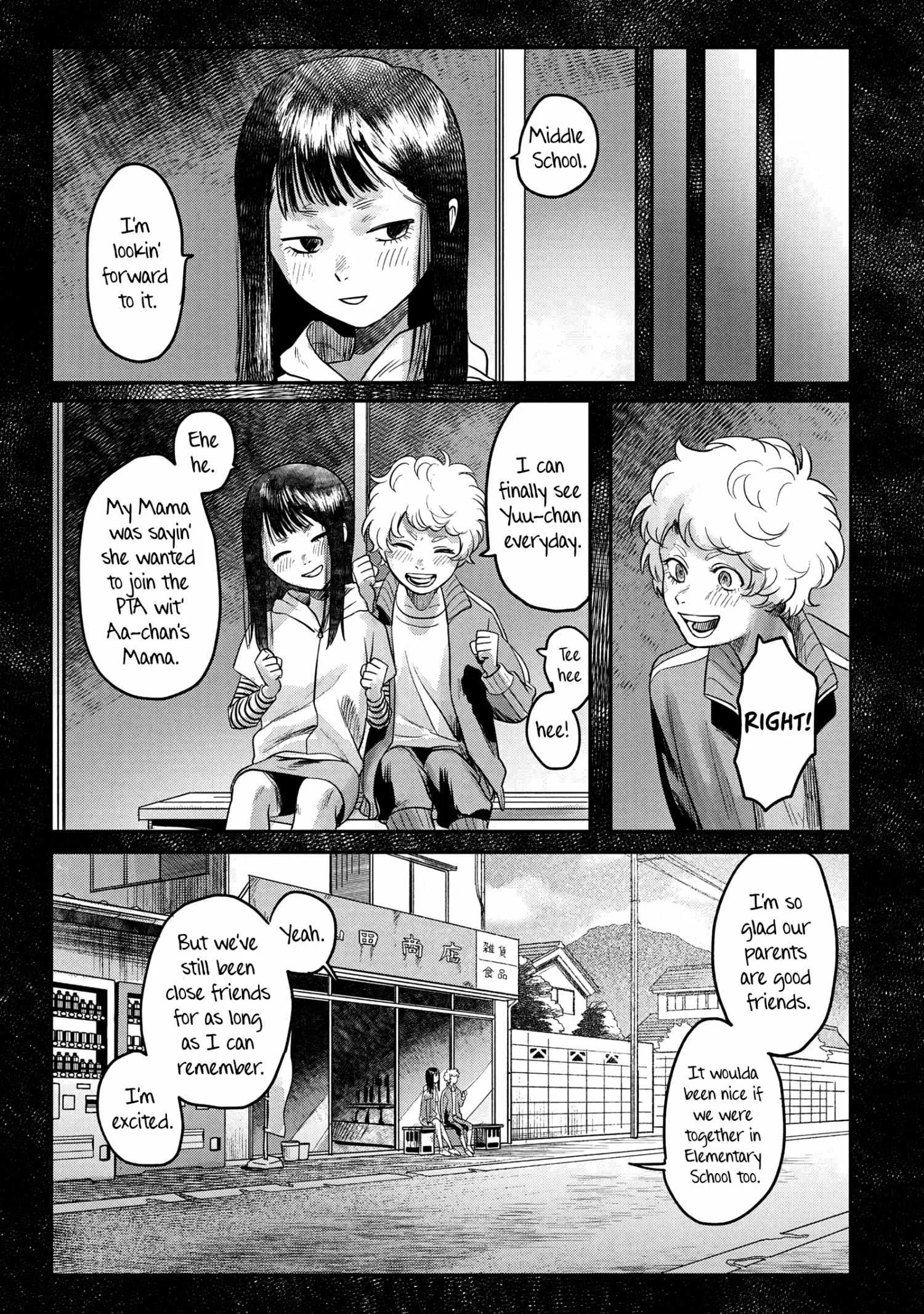 Hikaru Ga Shinda Natsu - Chapter 15 Page 5