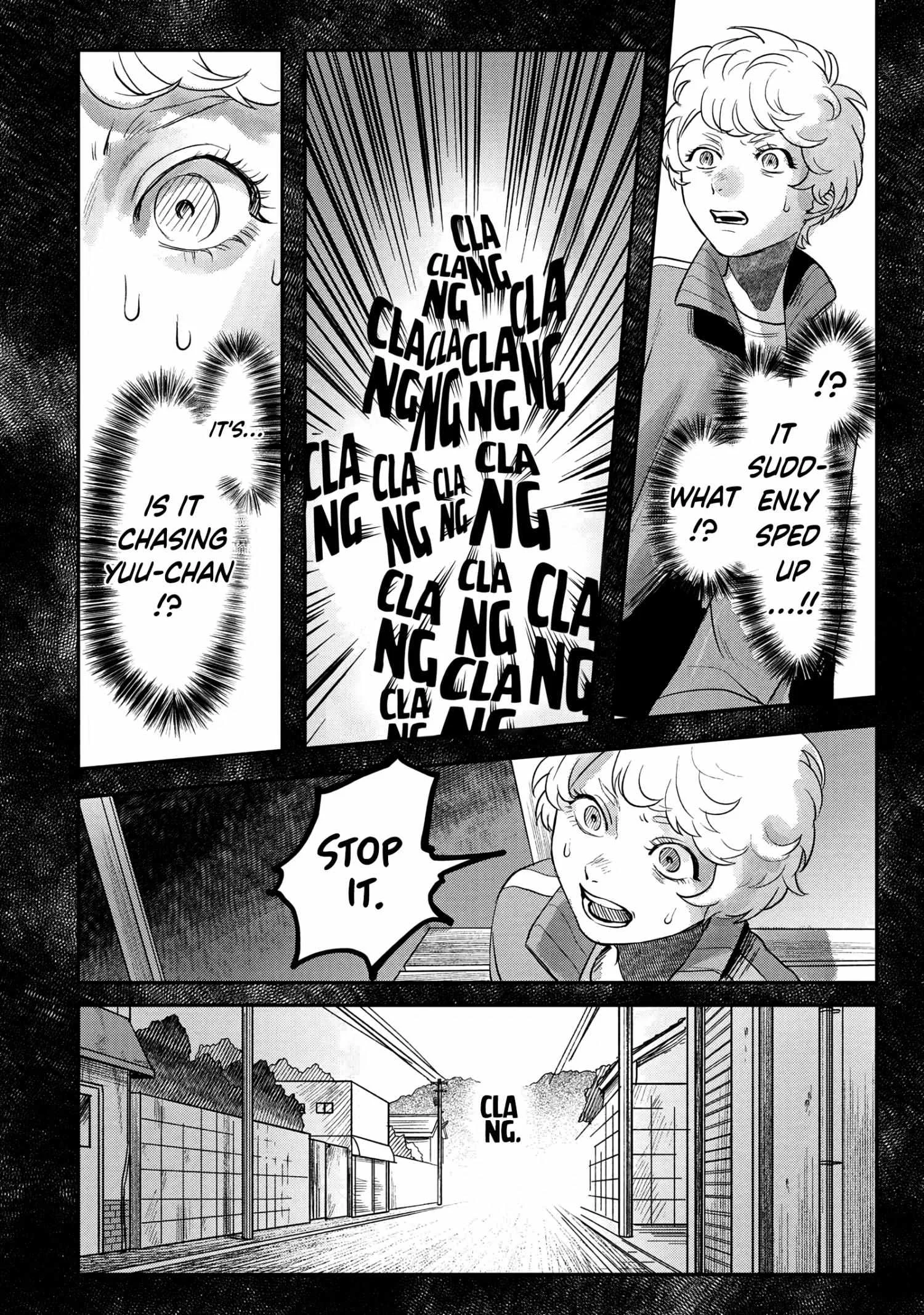 Hikaru Ga Shinda Natsu - Chapter 15 Page 8