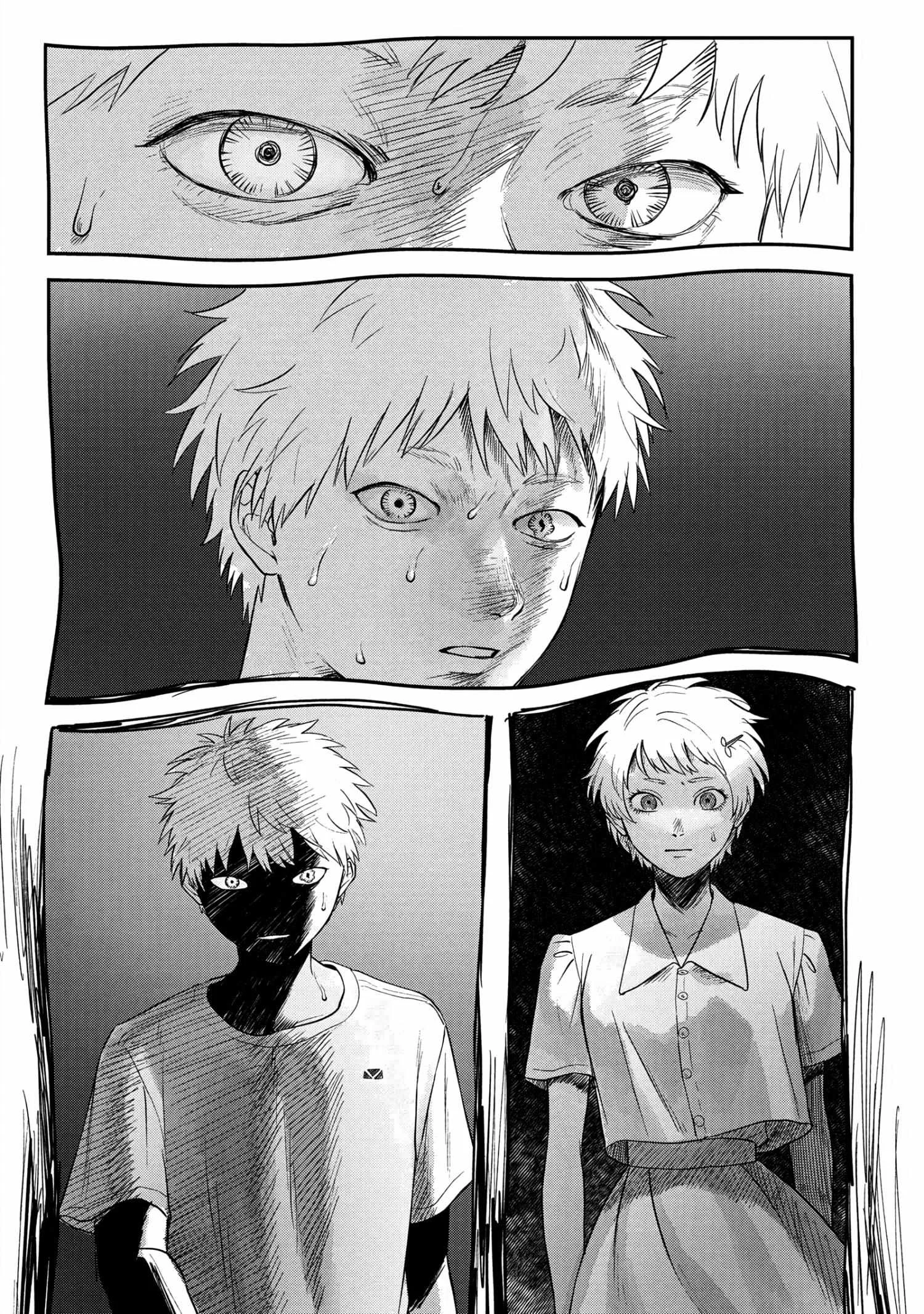Hikaru Ga Shinda Natsu - Chapter 15 Page 15