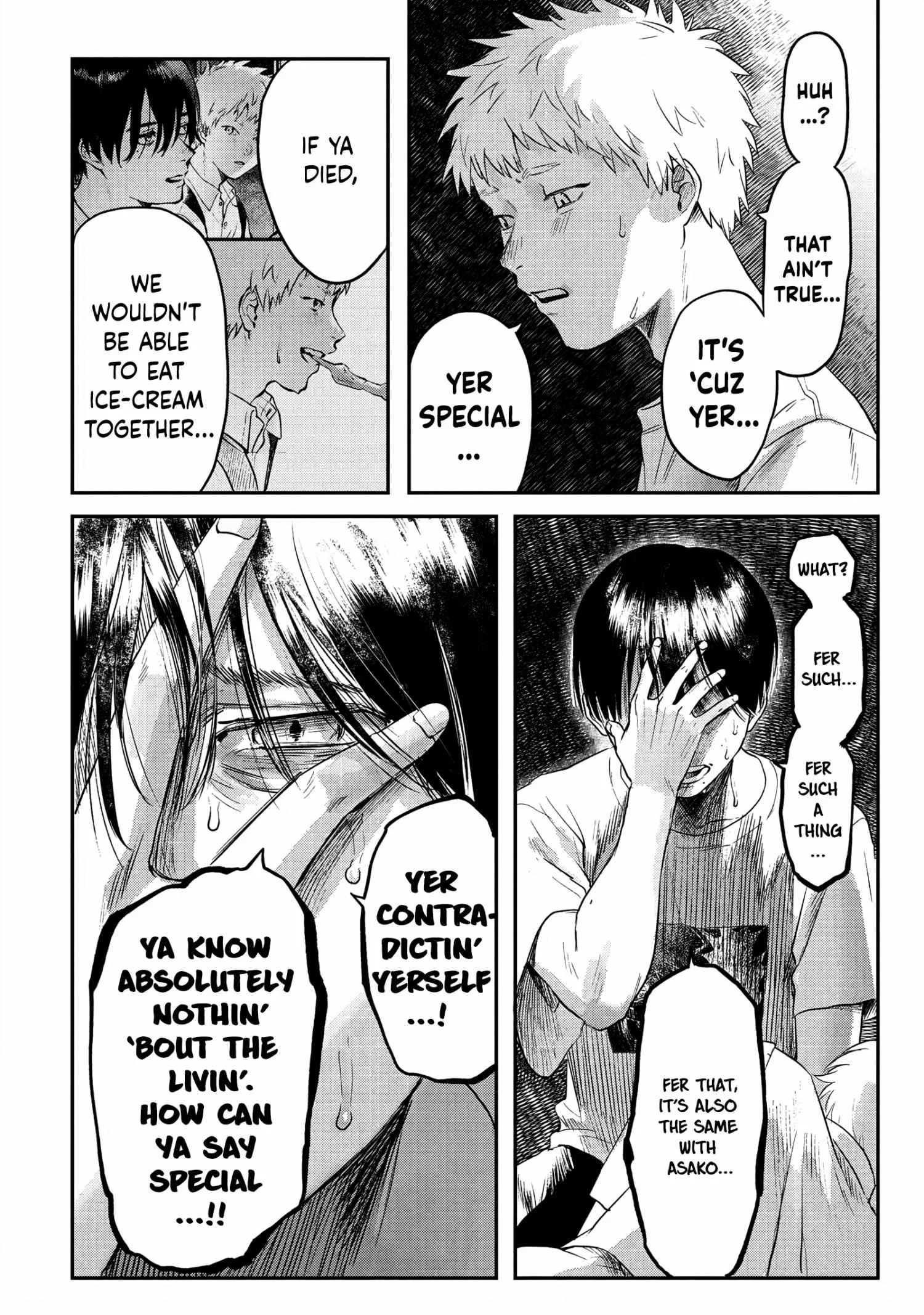 Hikaru Ga Shinda Natsu - Chapter 15 Page 24