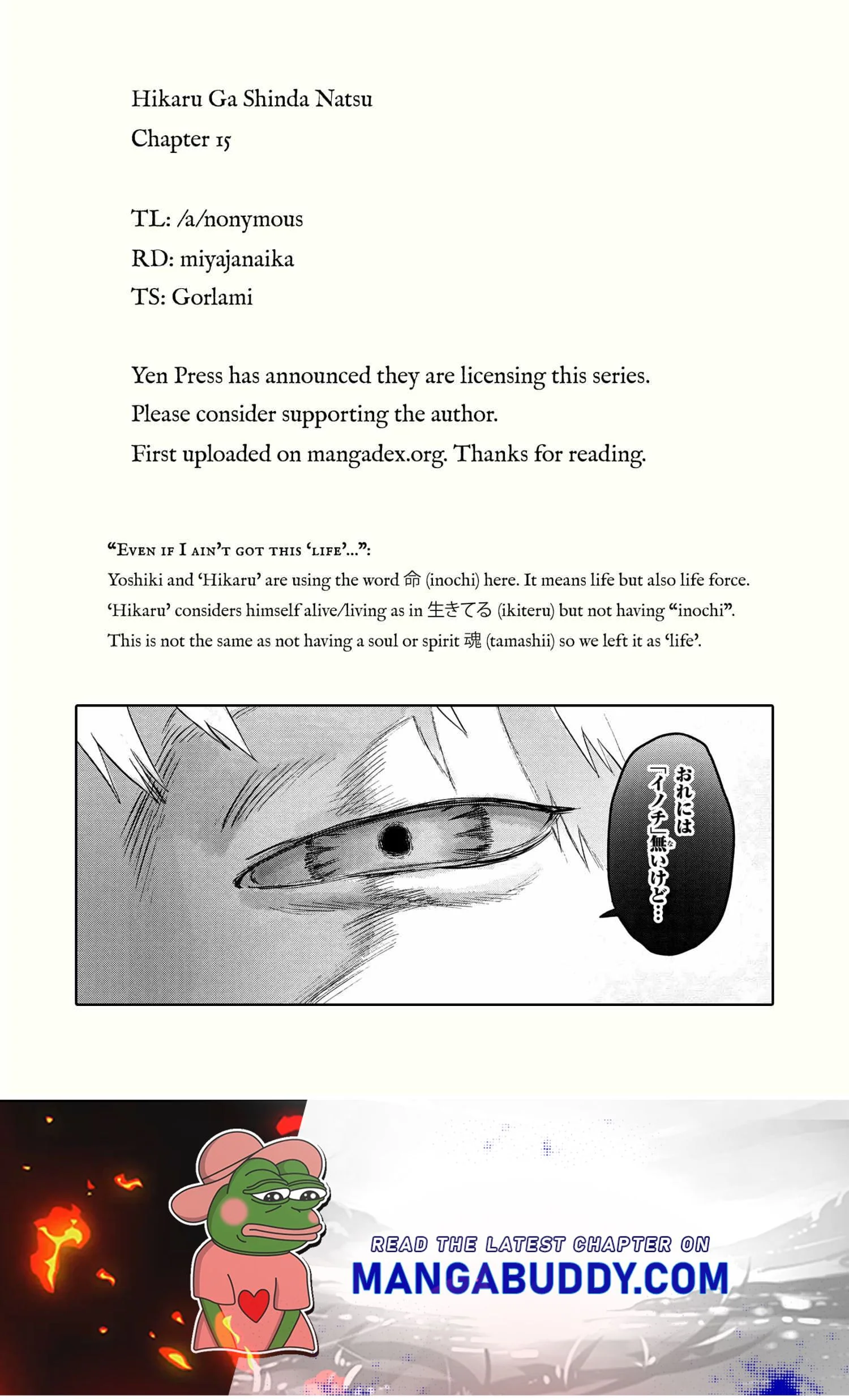 Hikaru Ga Shinda Natsu - Chapter 15 Page 35