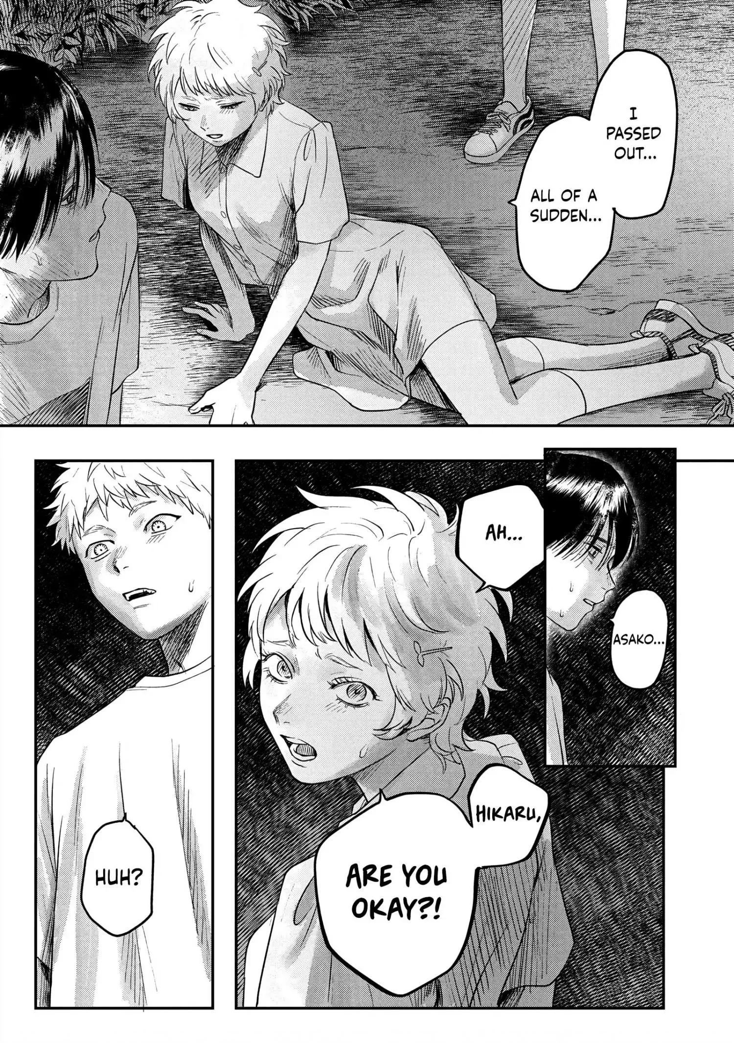 Hikaru Ga Shinda Natsu - Chapter 16 Page 1