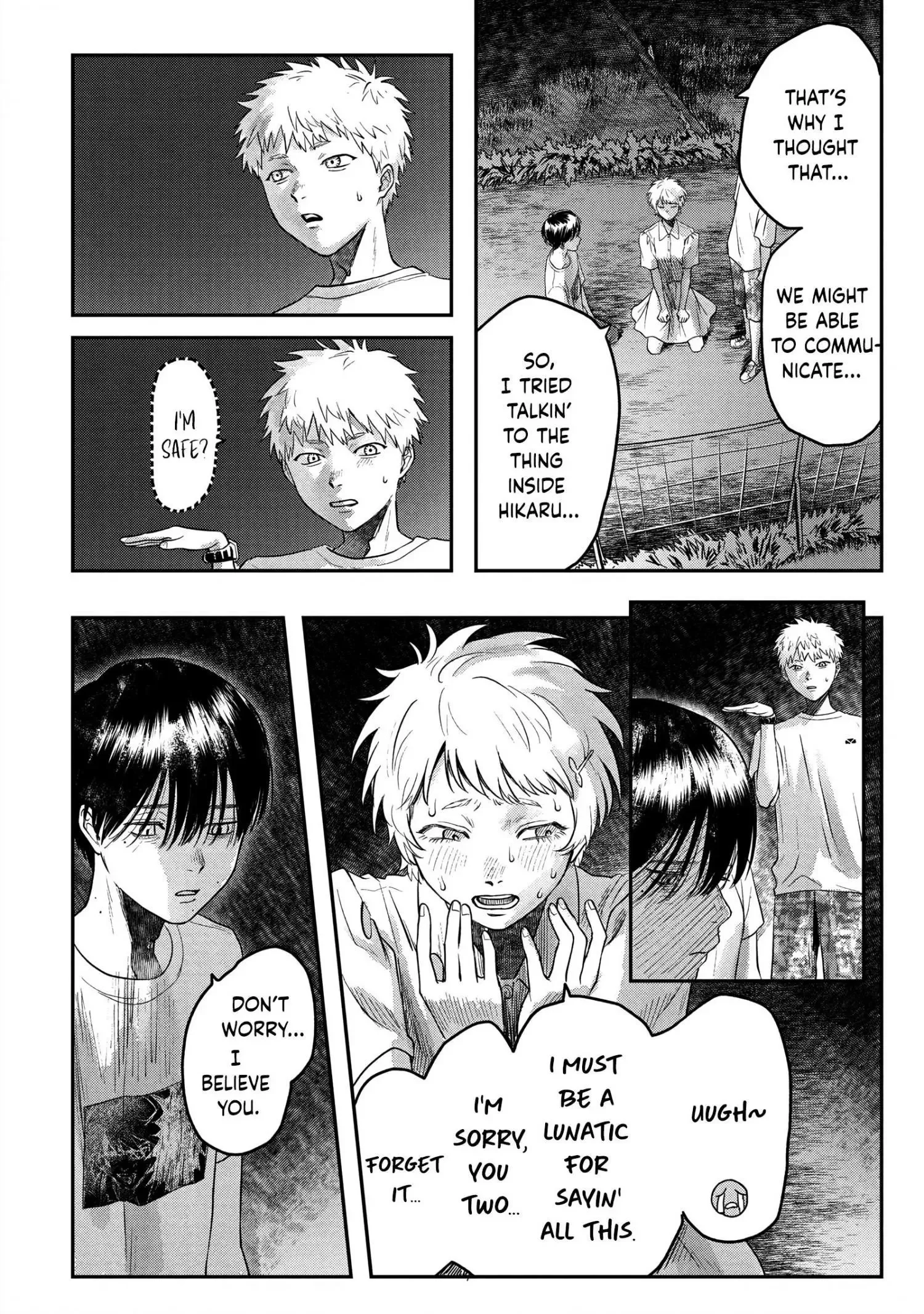 Hikaru Ga Shinda Natsu - Chapter 16 Page 4