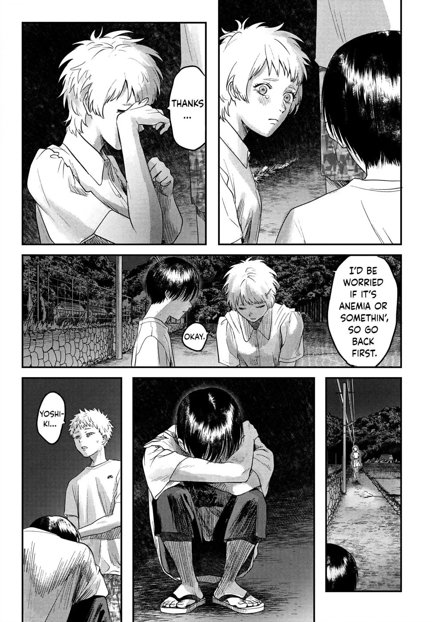 Hikaru Ga Shinda Natsu - Chapter 16 Page 5