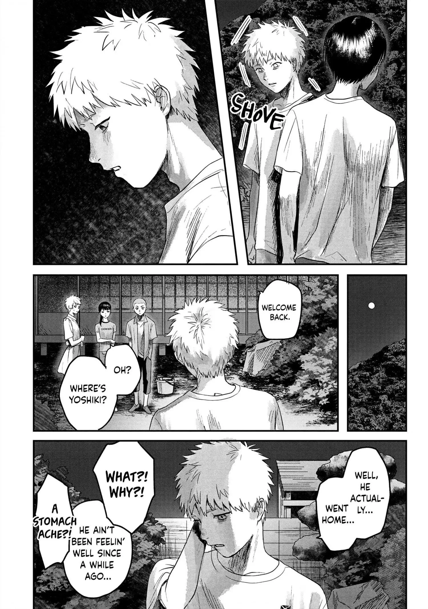 Hikaru Ga Shinda Natsu - Chapter 16 Page 6