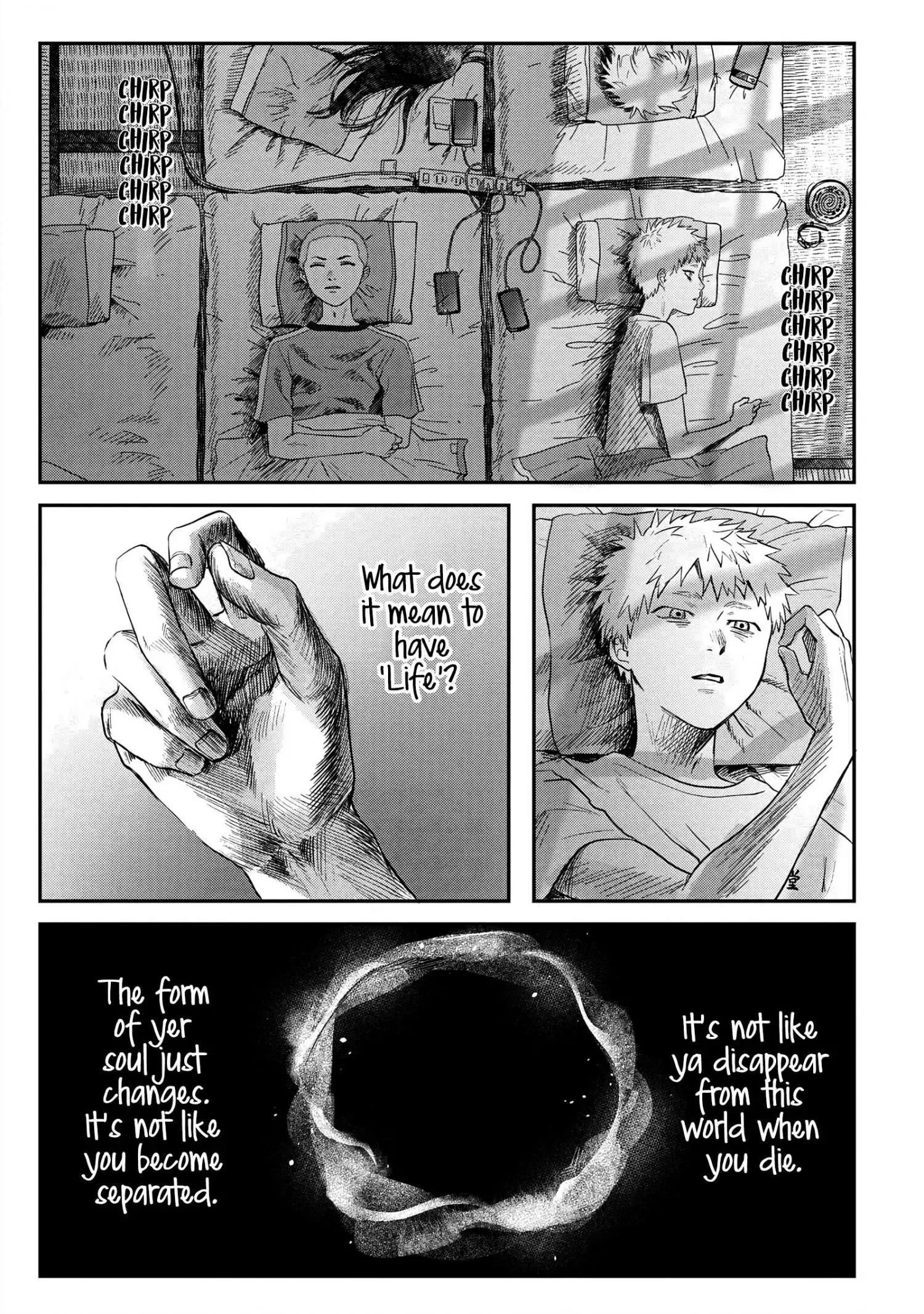 Hikaru Ga Shinda Natsu - Chapter 16 Page 7