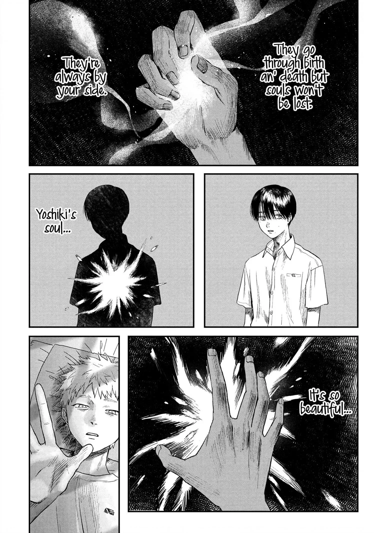 Hikaru Ga Shinda Natsu - Chapter 16 Page 8
