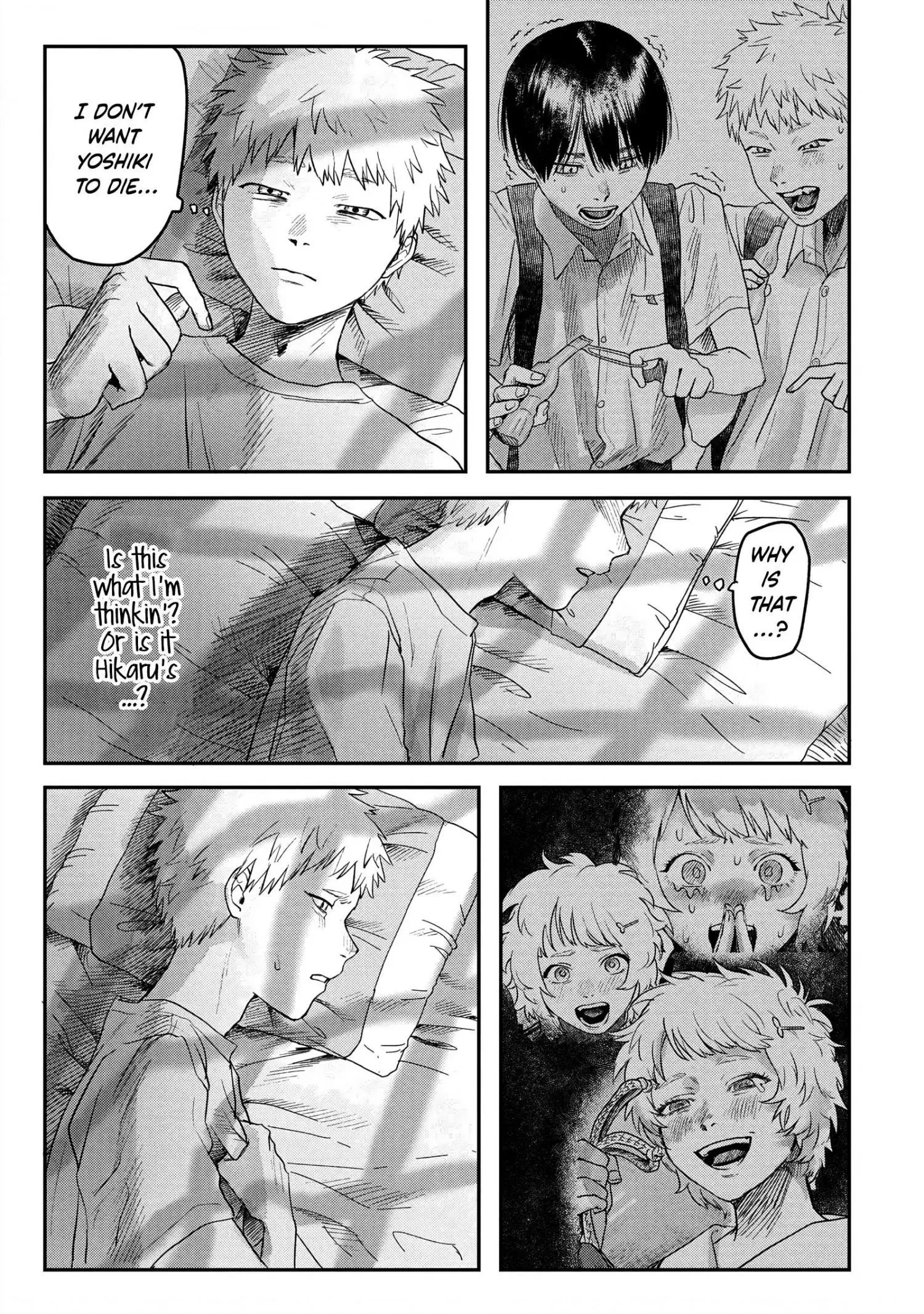 Hikaru Ga Shinda Natsu - Chapter 16 Page 9