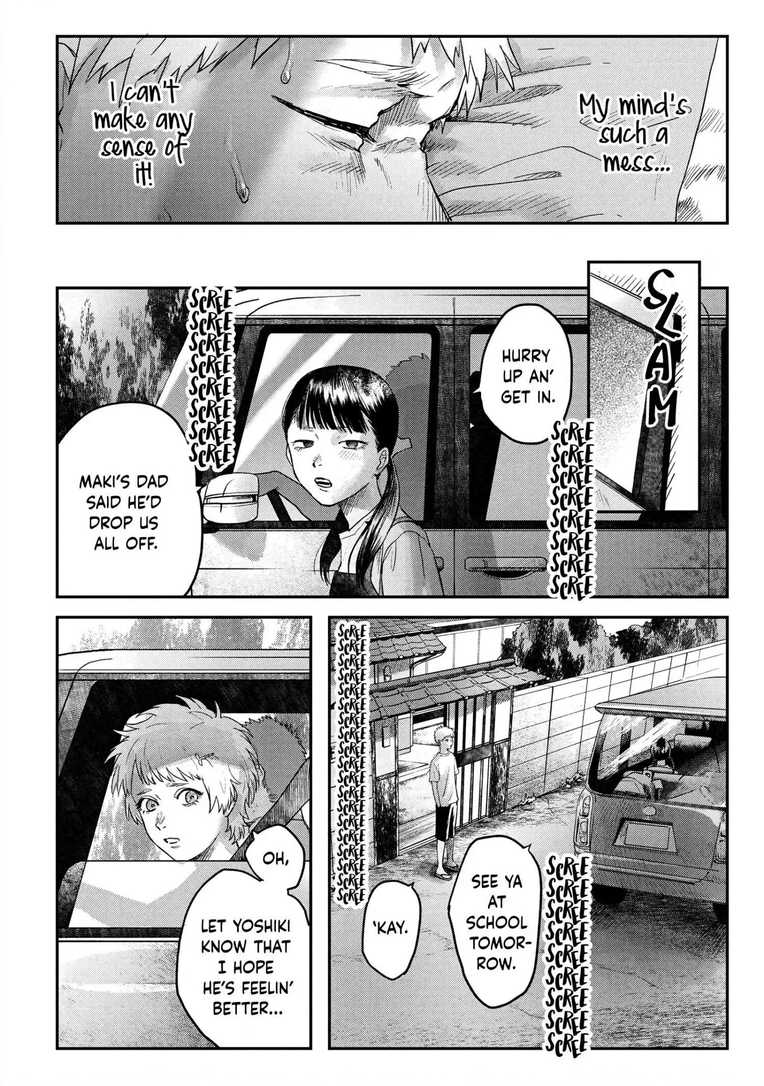 Hikaru Ga Shinda Natsu - Chapter 16 Page 10