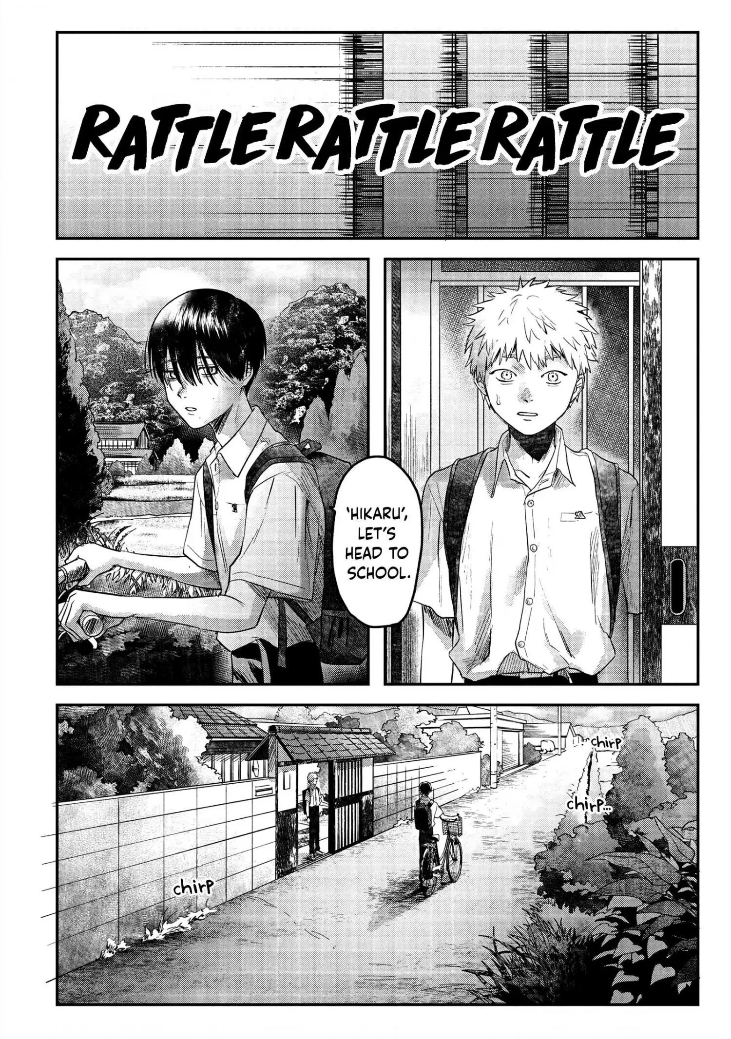 Hikaru Ga Shinda Natsu - Chapter 16 Page 12