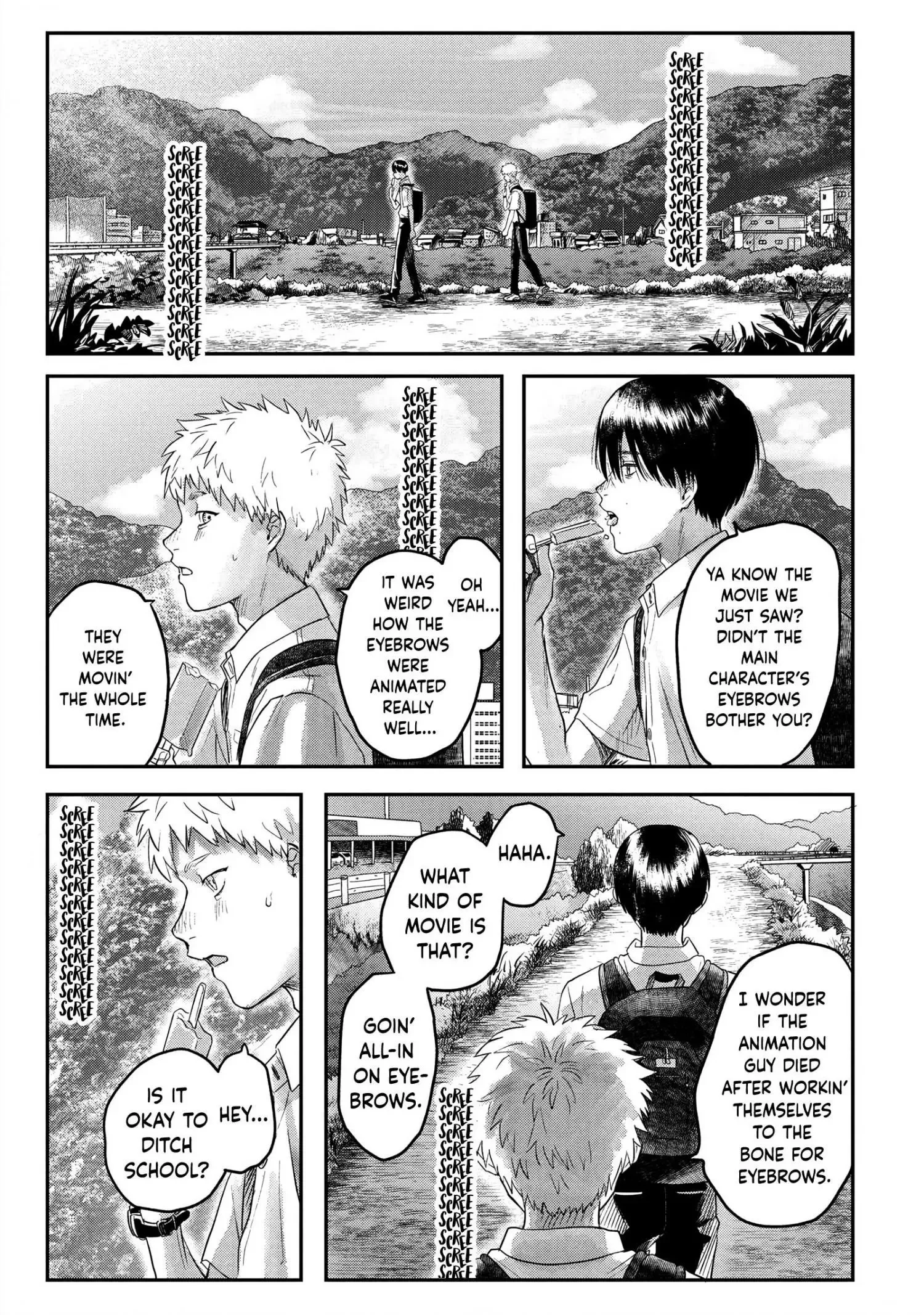 Hikaru Ga Shinda Natsu - Chapter 16 Page 17