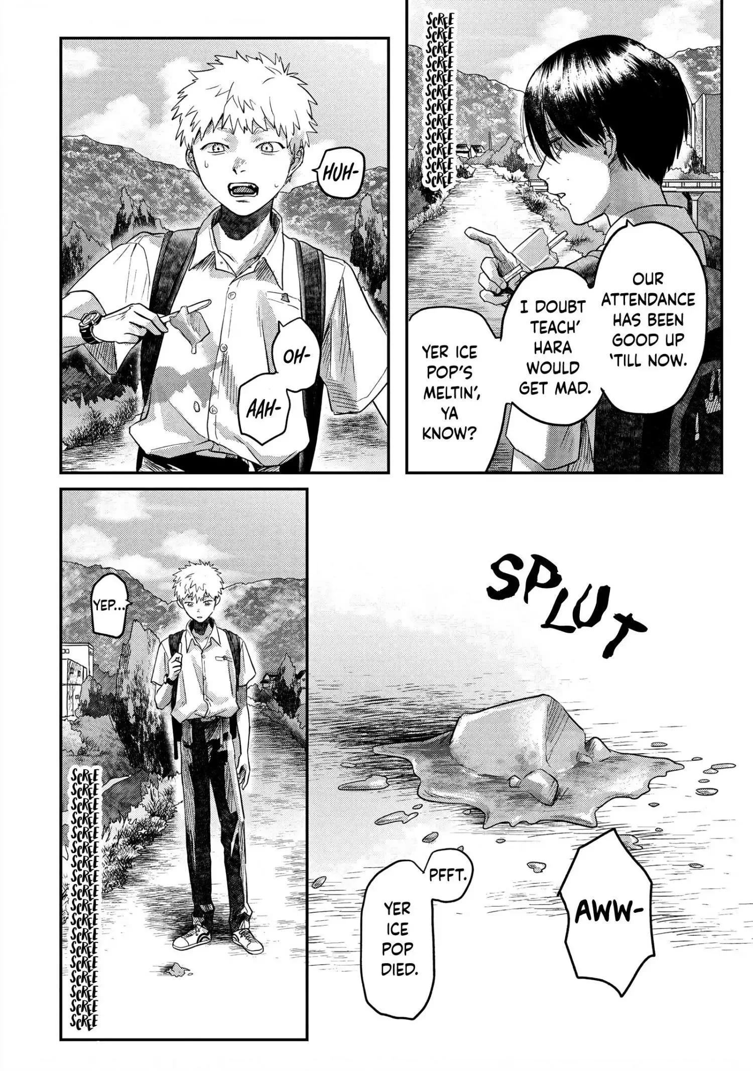 Hikaru Ga Shinda Natsu - Chapter 16 Page 18