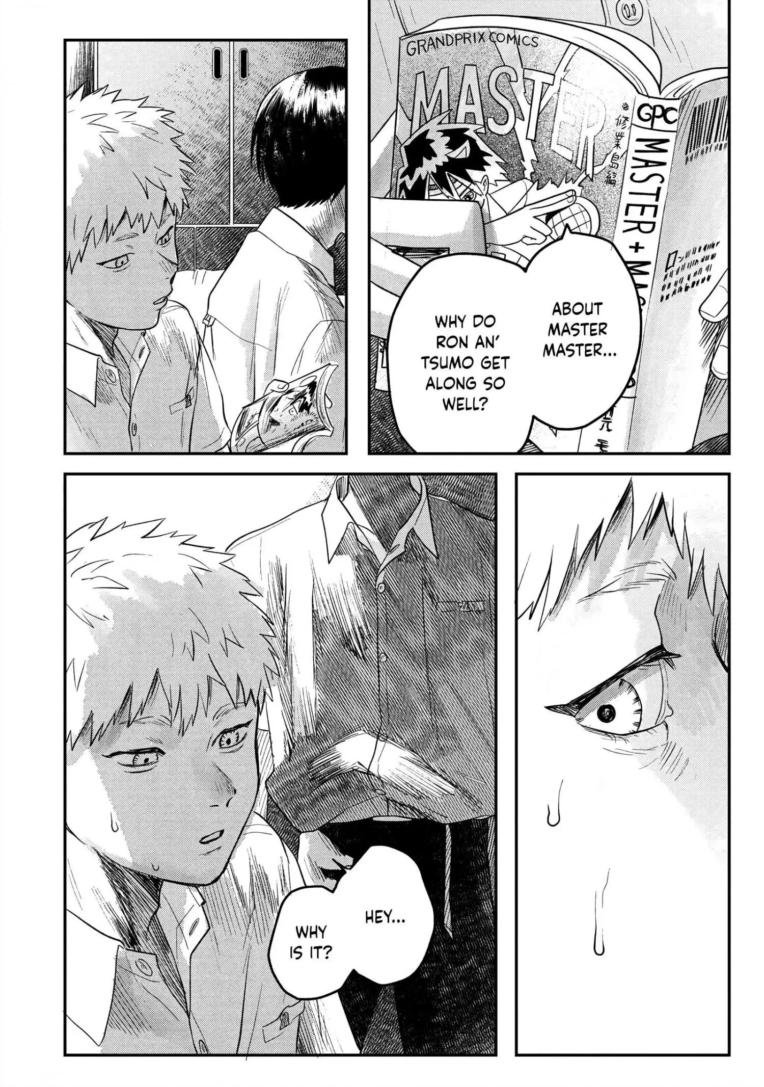Hikaru Ga Shinda Natsu - Chapter 16 Page 20
