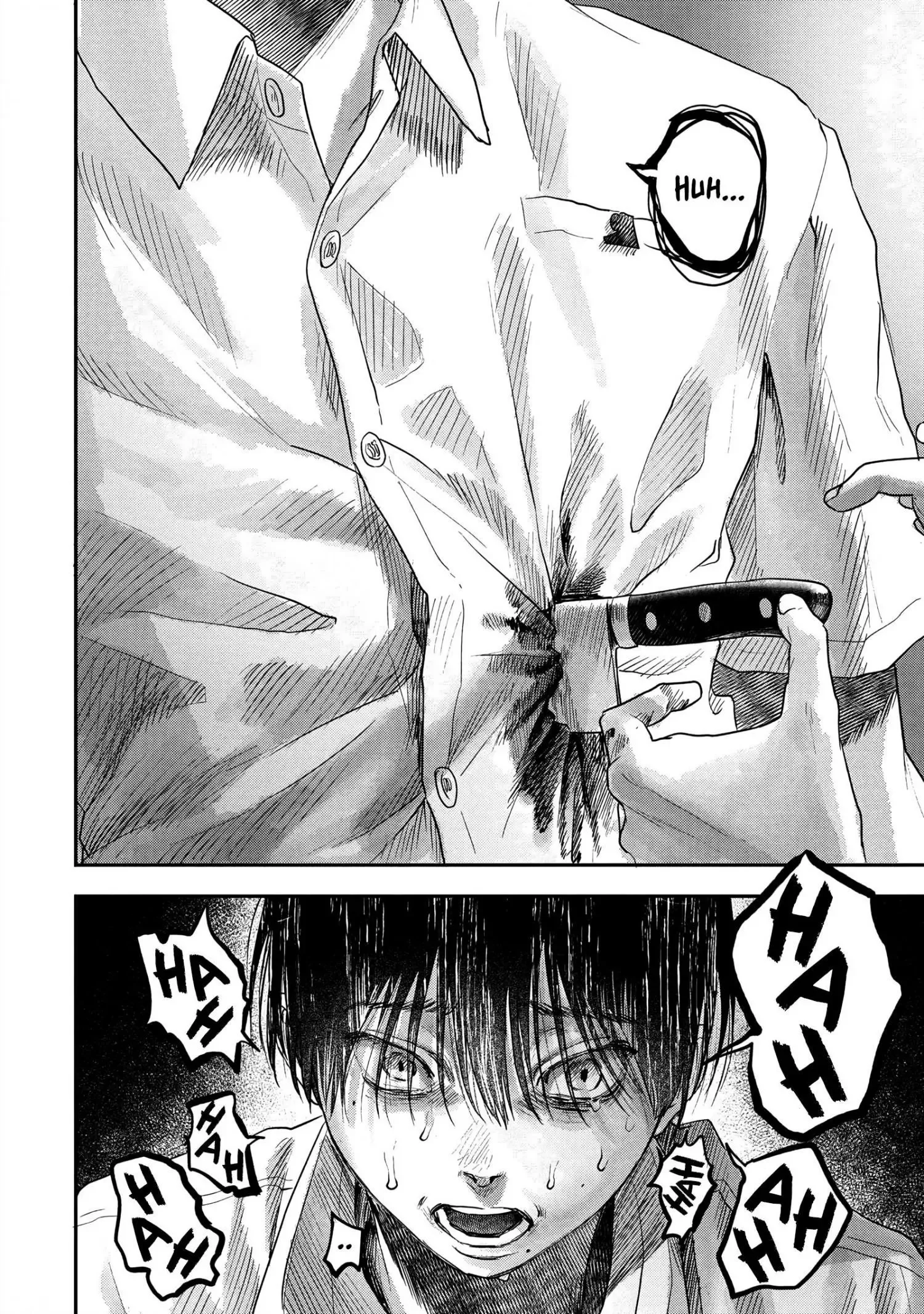Hikaru Ga Shinda Natsu - Chapter 16 Page 22