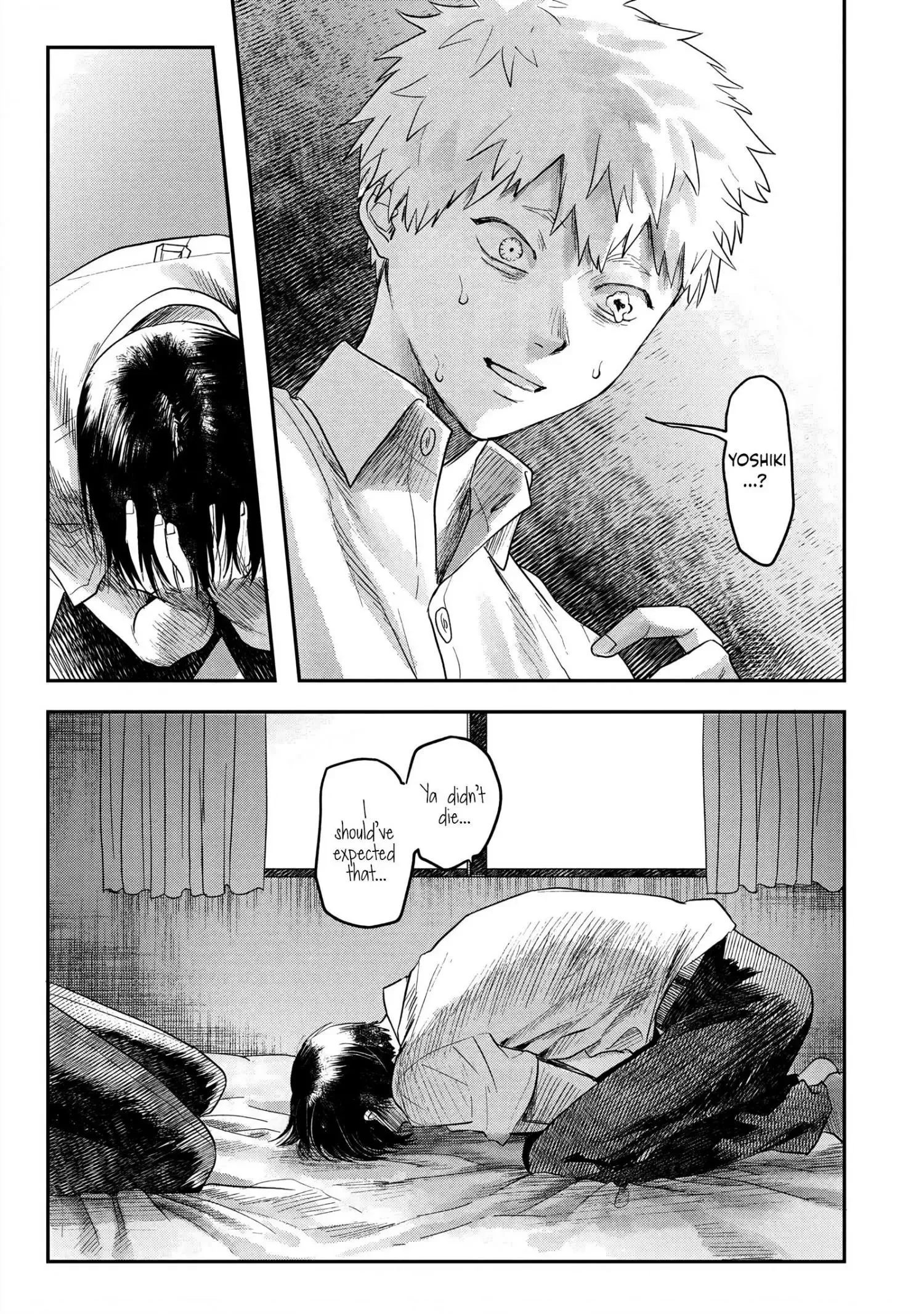 Hikaru Ga Shinda Natsu - Chapter 16 Page 23