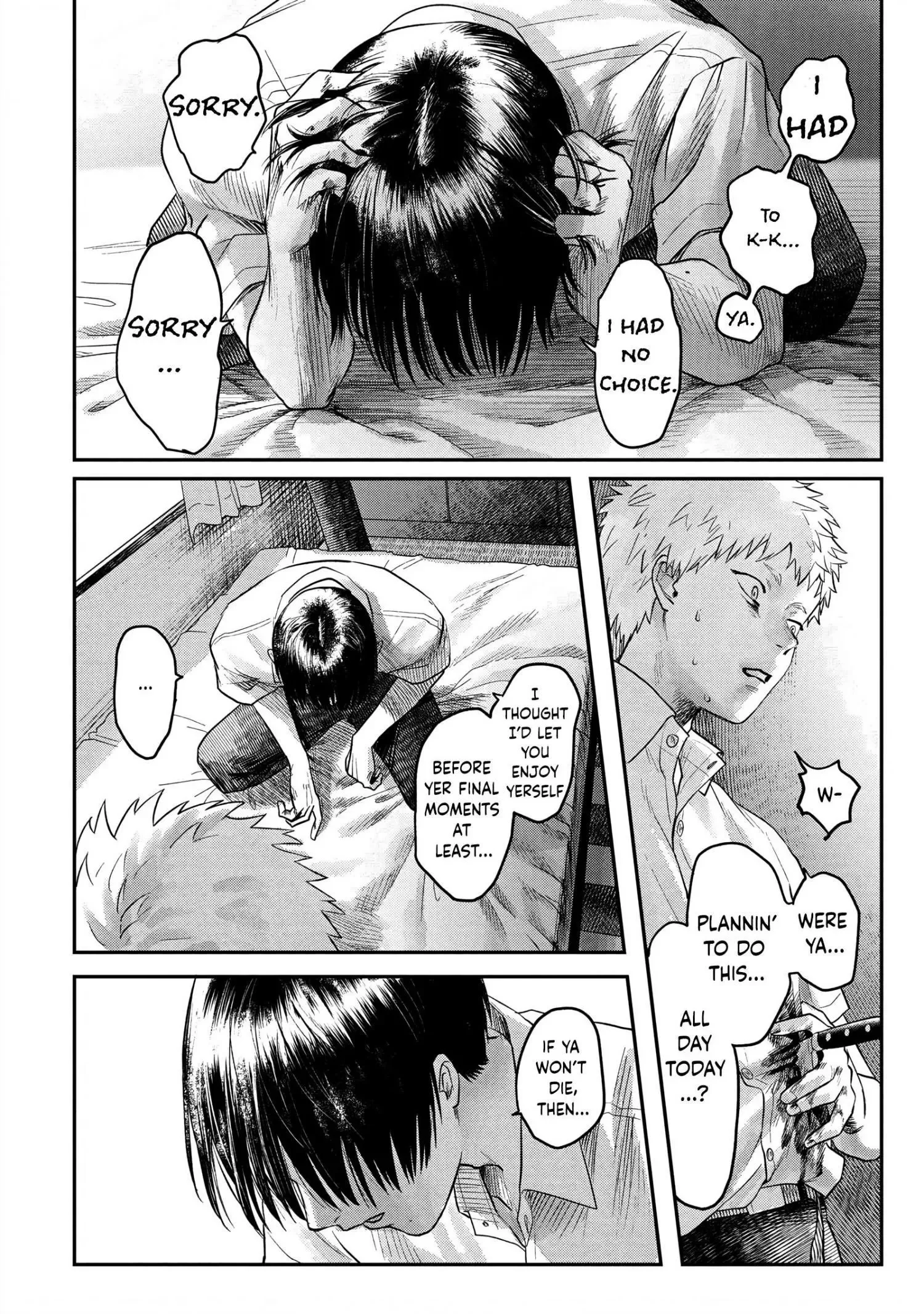 Hikaru Ga Shinda Natsu - Chapter 16 Page 24