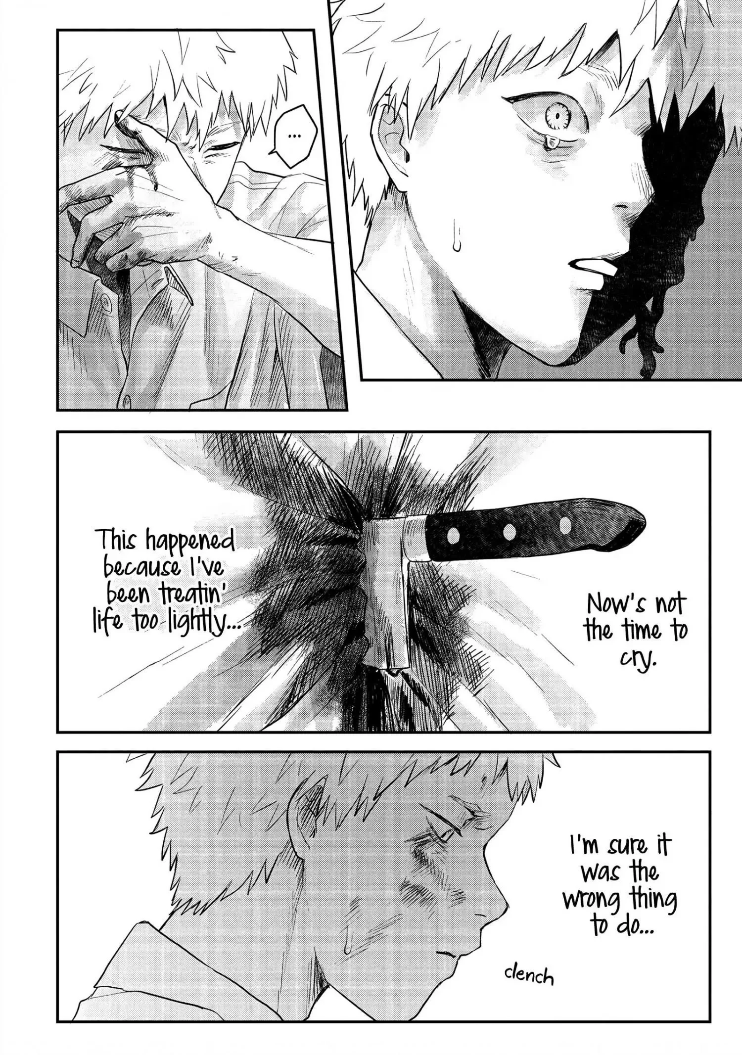 Hikaru Ga Shinda Natsu - Chapter 16 Page 26